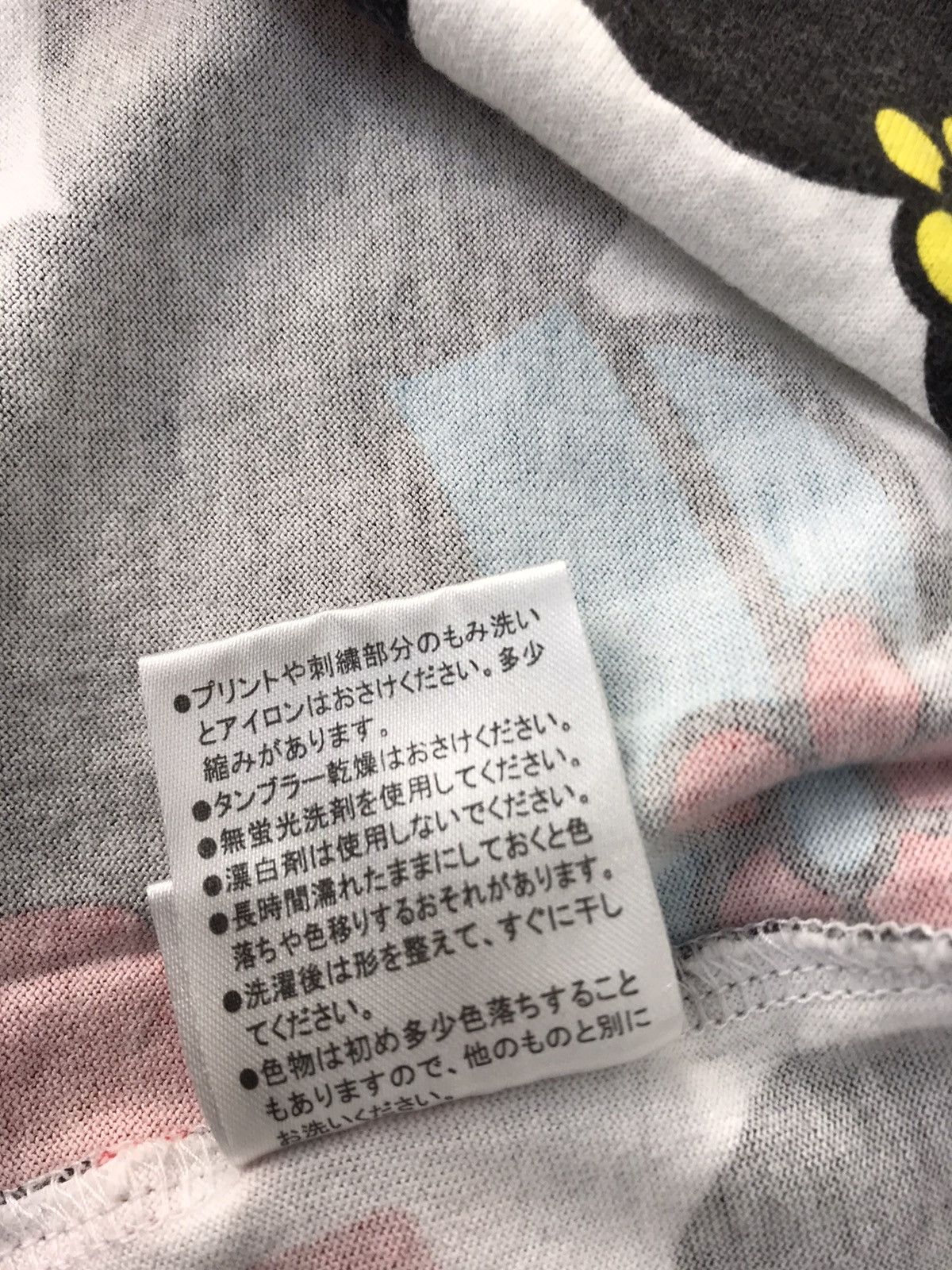 Cartoon Network × Disney × Mickey Mouse Disney Resort Tokyo Minnie Mouse Over Print Multicolour Tee Size S / US 4 / IT 40 - 6 Thumbnail