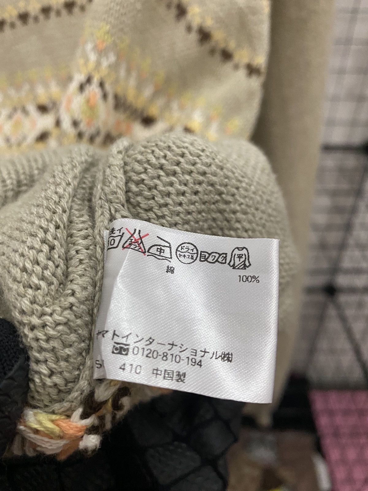 Japanese Brand × Lacoste × Other Crocodile Knitwear Nice Design Size US L / EU 52-54 / 3 - 7 Thumbnail