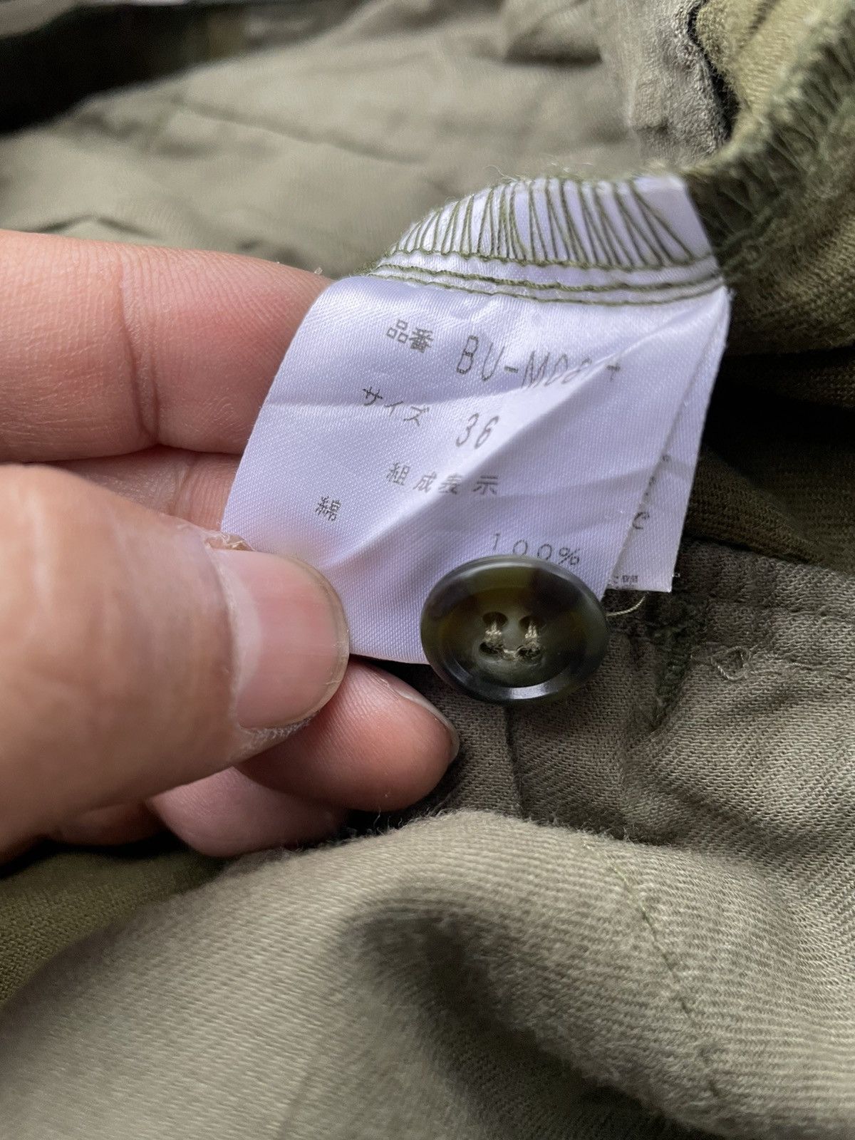Japanese Brand Stock Japan Military Inspired Trouser Size US 30 / EU 46 - 13 Thumbnail