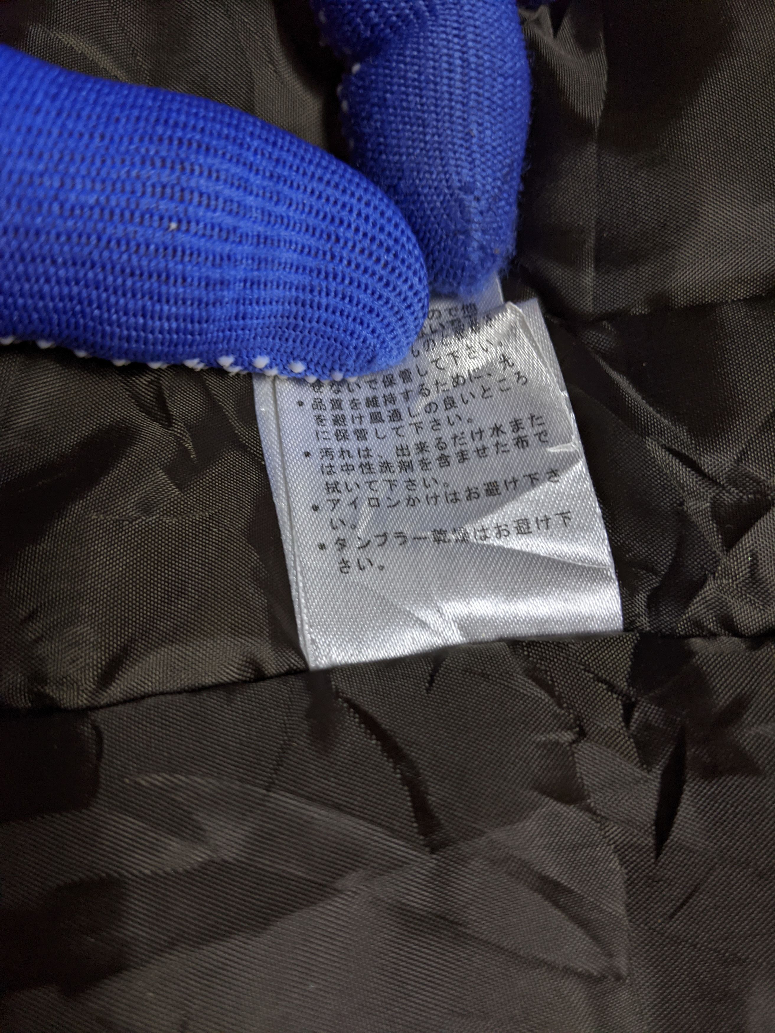In The Attic × Vintage VINTAGE IN THE ATTIC DOWN JAKET Size US L / EU 52-54 / 3 - 10 Thumbnail