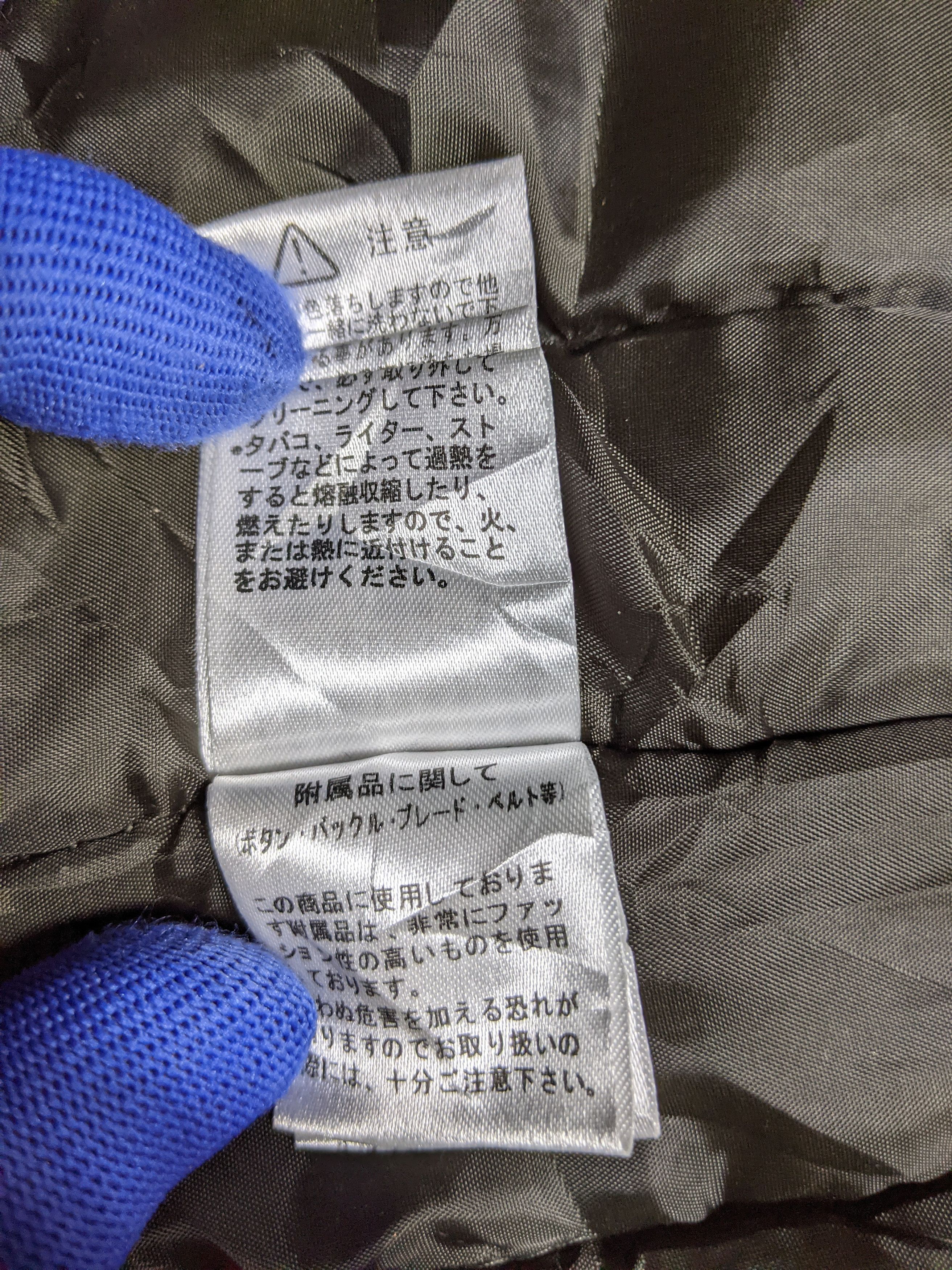 In The Attic × Vintage VINTAGE IN THE ATTIC DOWN JAKET Size US L / EU 52-54 / 3 - 8 Thumbnail