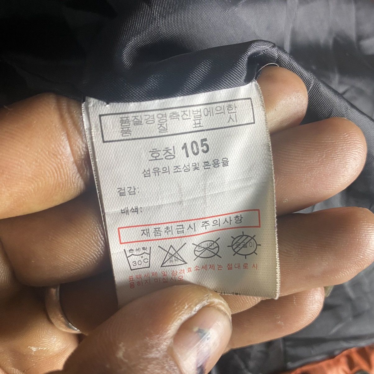 BLACKYAK × Vintage VINTAGE BLACK YAK PUFFER DOWN JACKET Size US M / EU 48-50 / 2 - 7 Thumbnail
