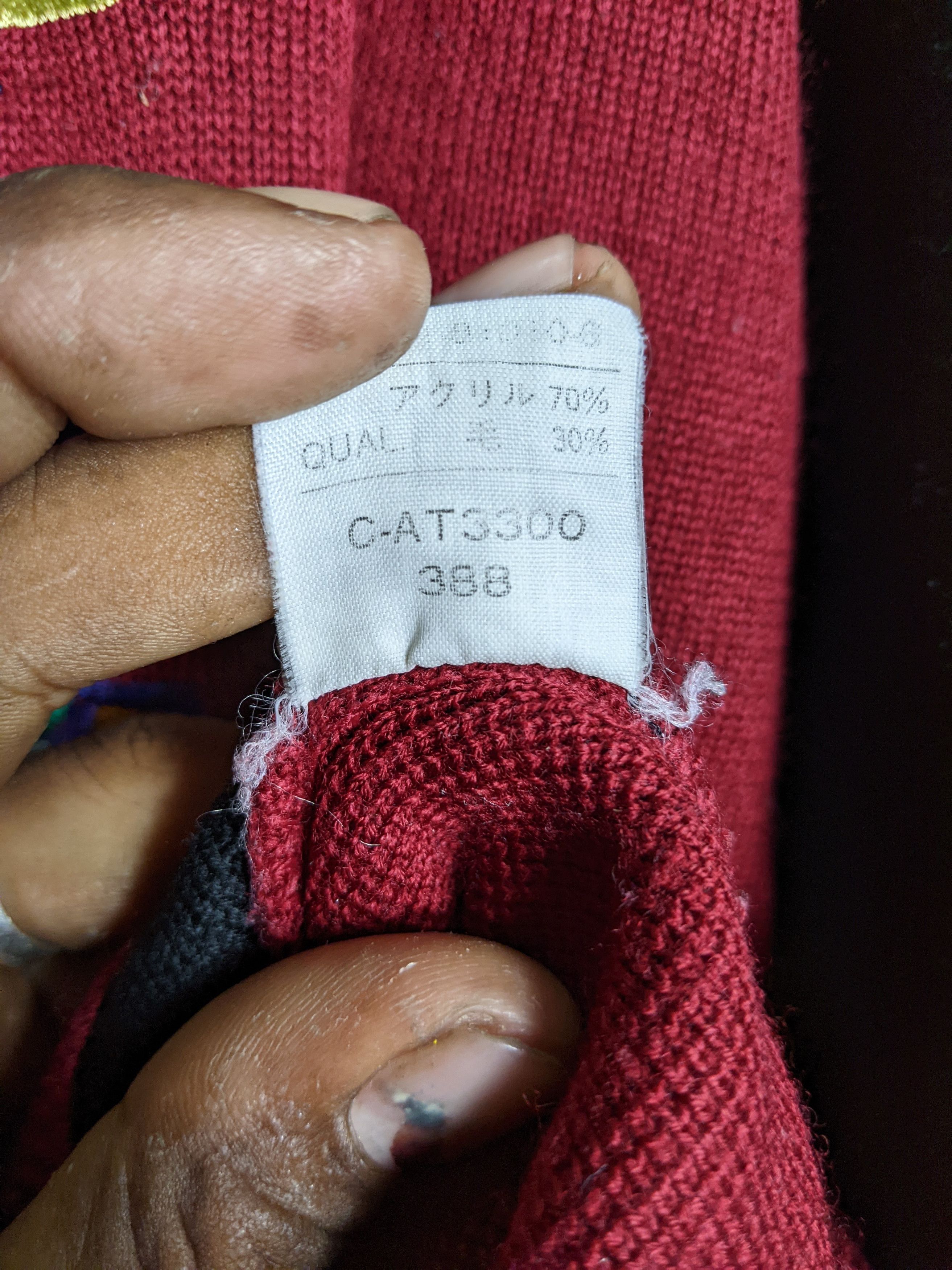Japanese Brand × Vintage VINTAGE YES PLEASE NOSTALGIA SWEATSHIRT Size US M / EU 48-50 / 2 - 6 Thumbnail