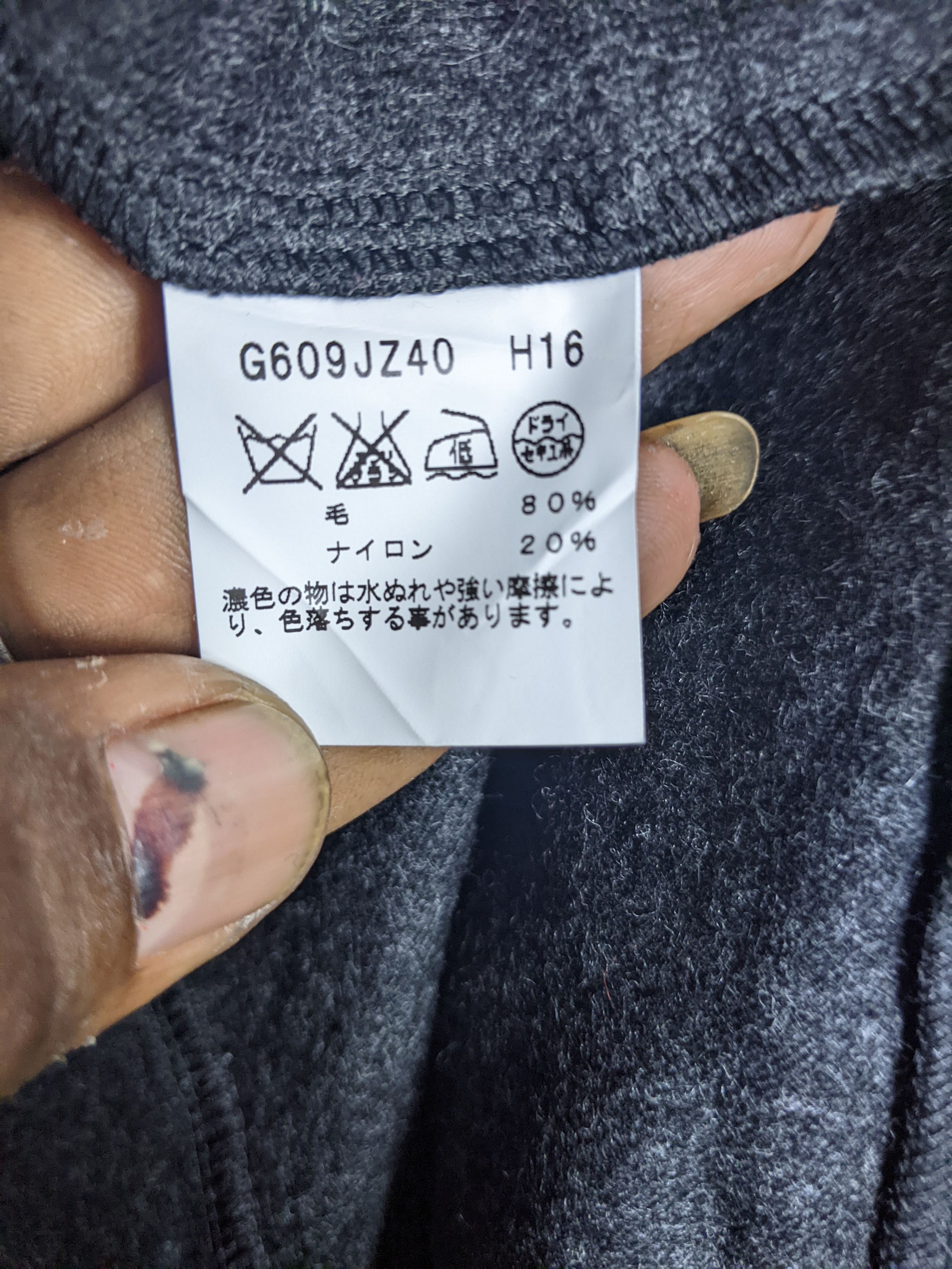 agnes b. AGNES B JACKET COAT Size XS / US 0-2 / IT 36-38 - 5 Thumbnail