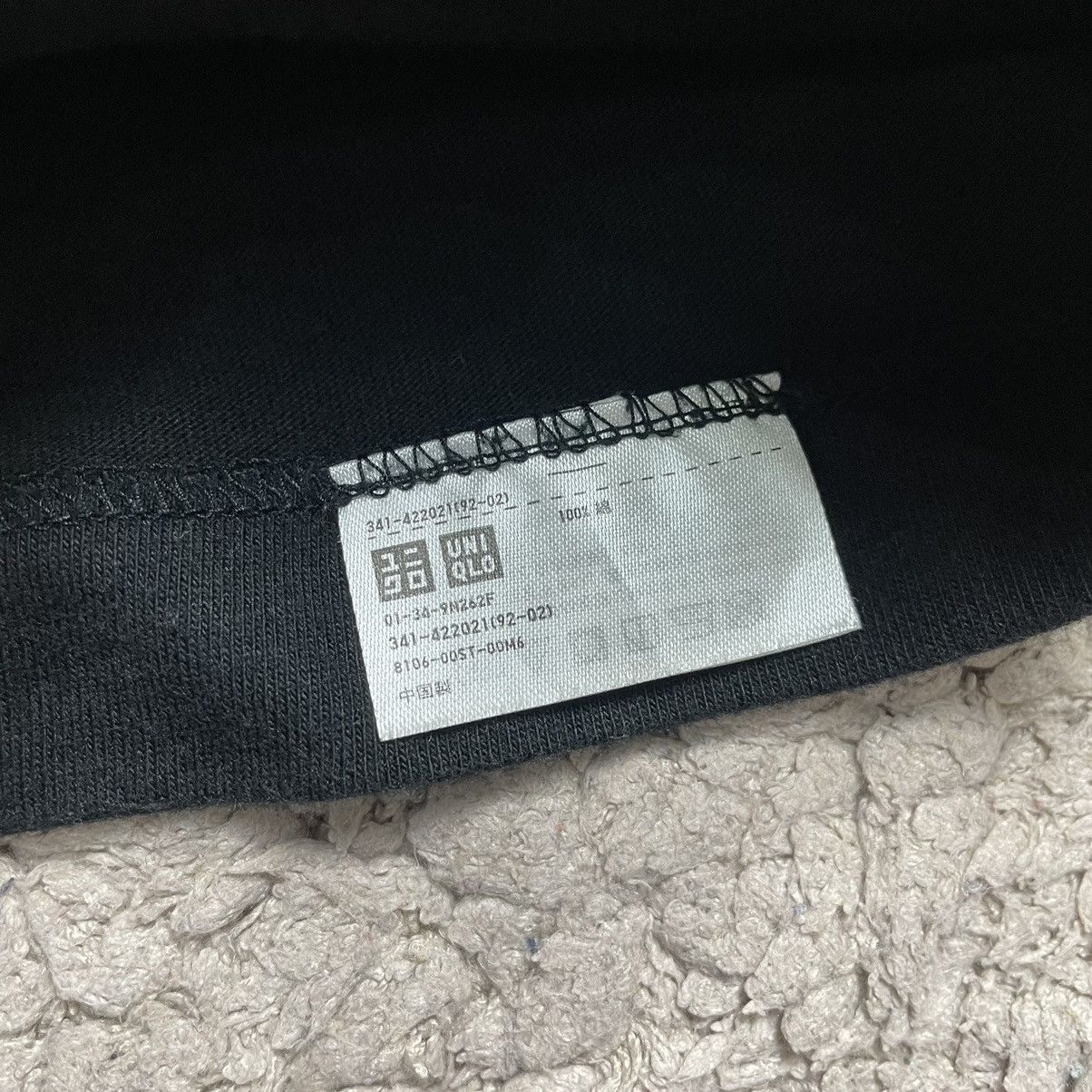 Kaws UT Kaws Spellout T-shirt Size US XL / EU 56 / 4 - 14 Thumbnail