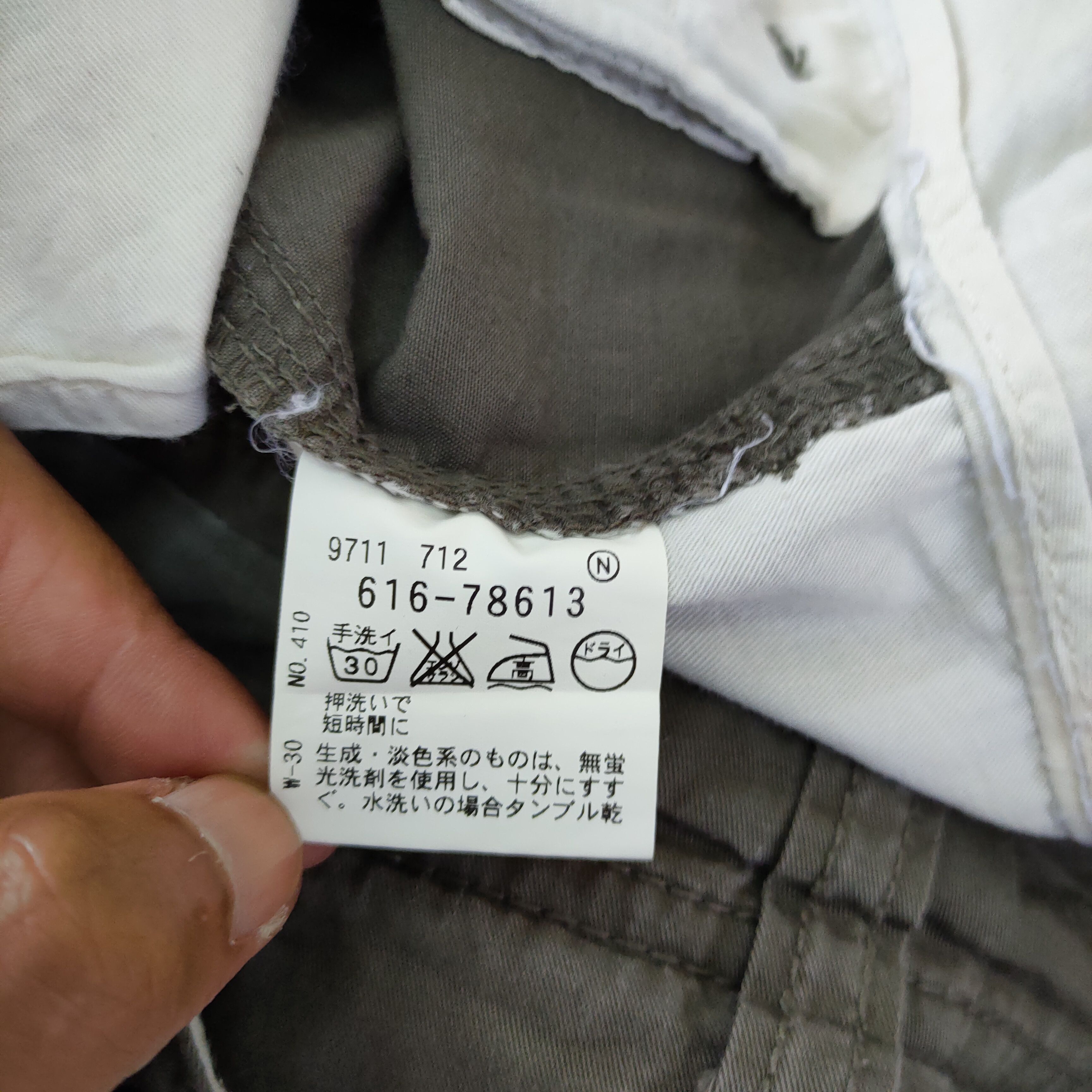 Japanese Brand VINTAGE TAKEO KIKUCHI FADED CARGO PANTS Size US 34 / EU 50 - 11 Thumbnail