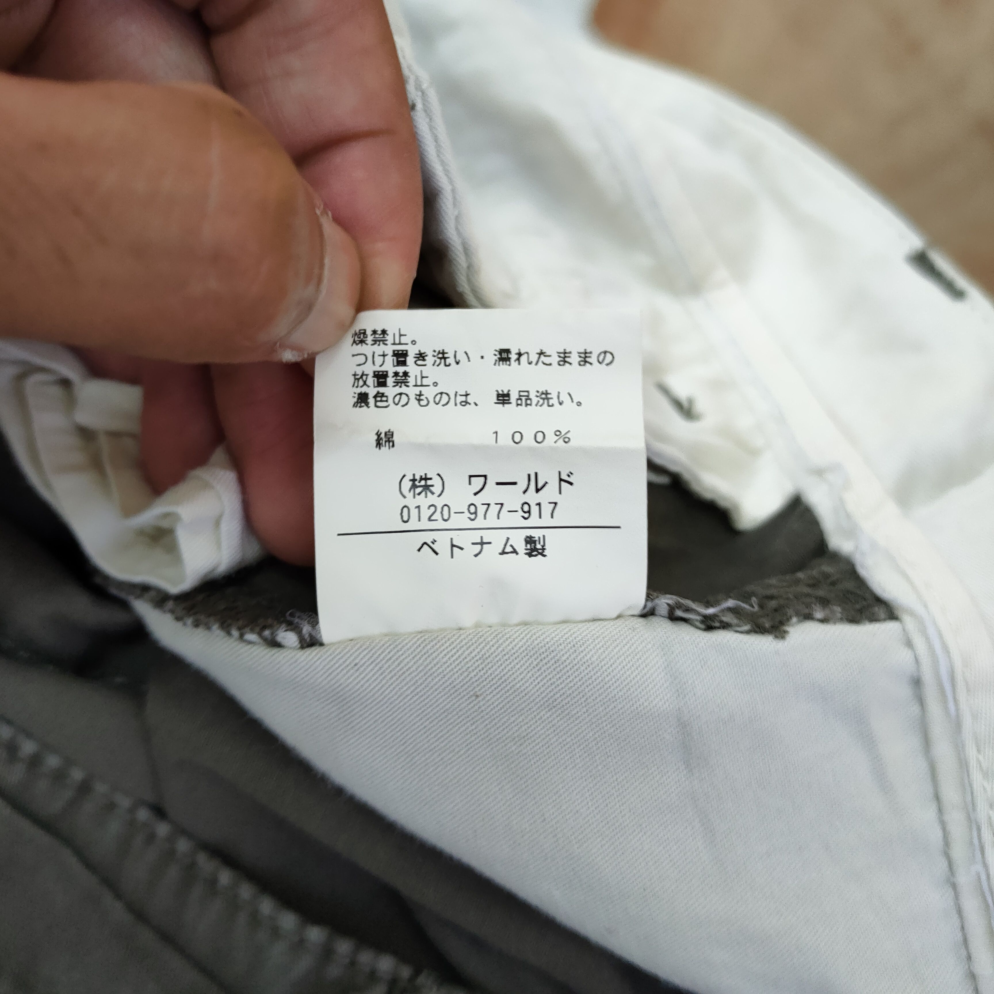 Japanese Brand VINTAGE TAKEO KIKUCHI FADED CARGO PANTS Size US 34 / EU 50 - 12 Thumbnail