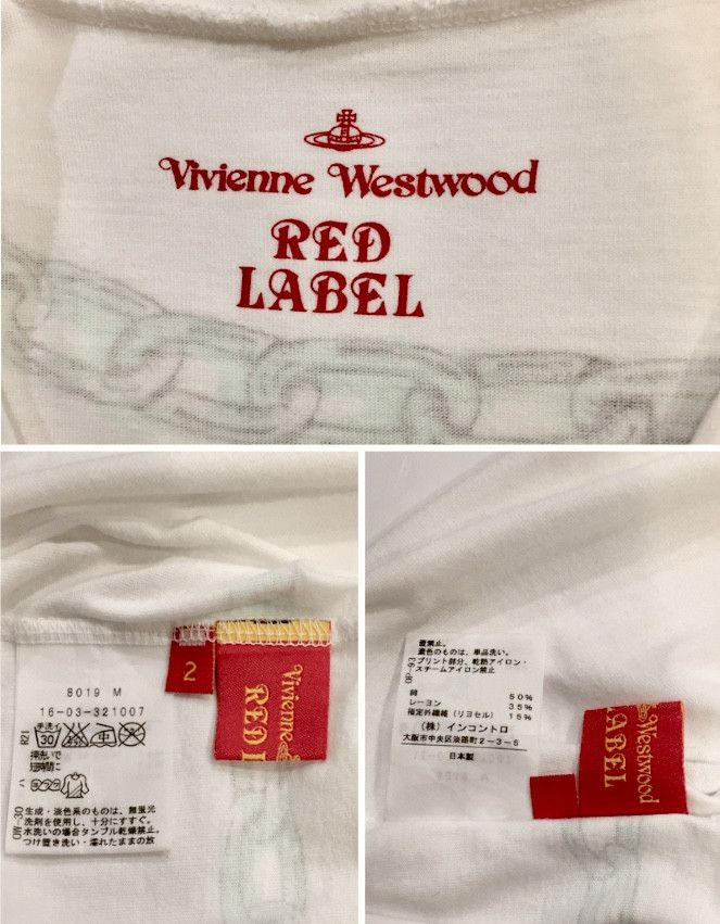 Vivienne Westwood VIVIENNE WESTWOOD RED LABEL DESIGNER BRAND LOGO TSHIRT Size M / US 6-8 / IT 42-44 - 5 Thumbnail