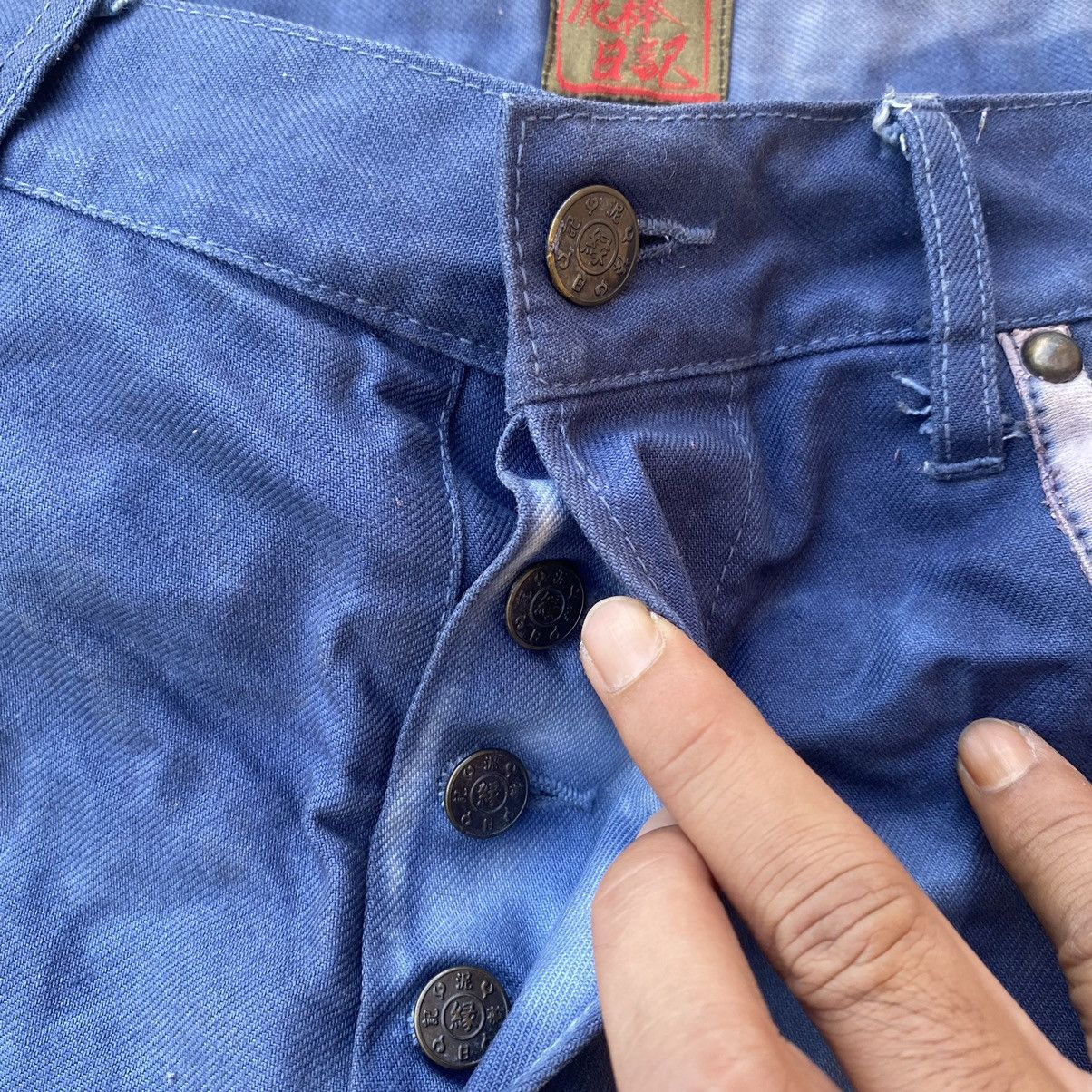 Japanese Brand Vintage Japanese Sukajan Inspire Printed Denim Jeans Size US 34 / EU 50 - 13 Thumbnail