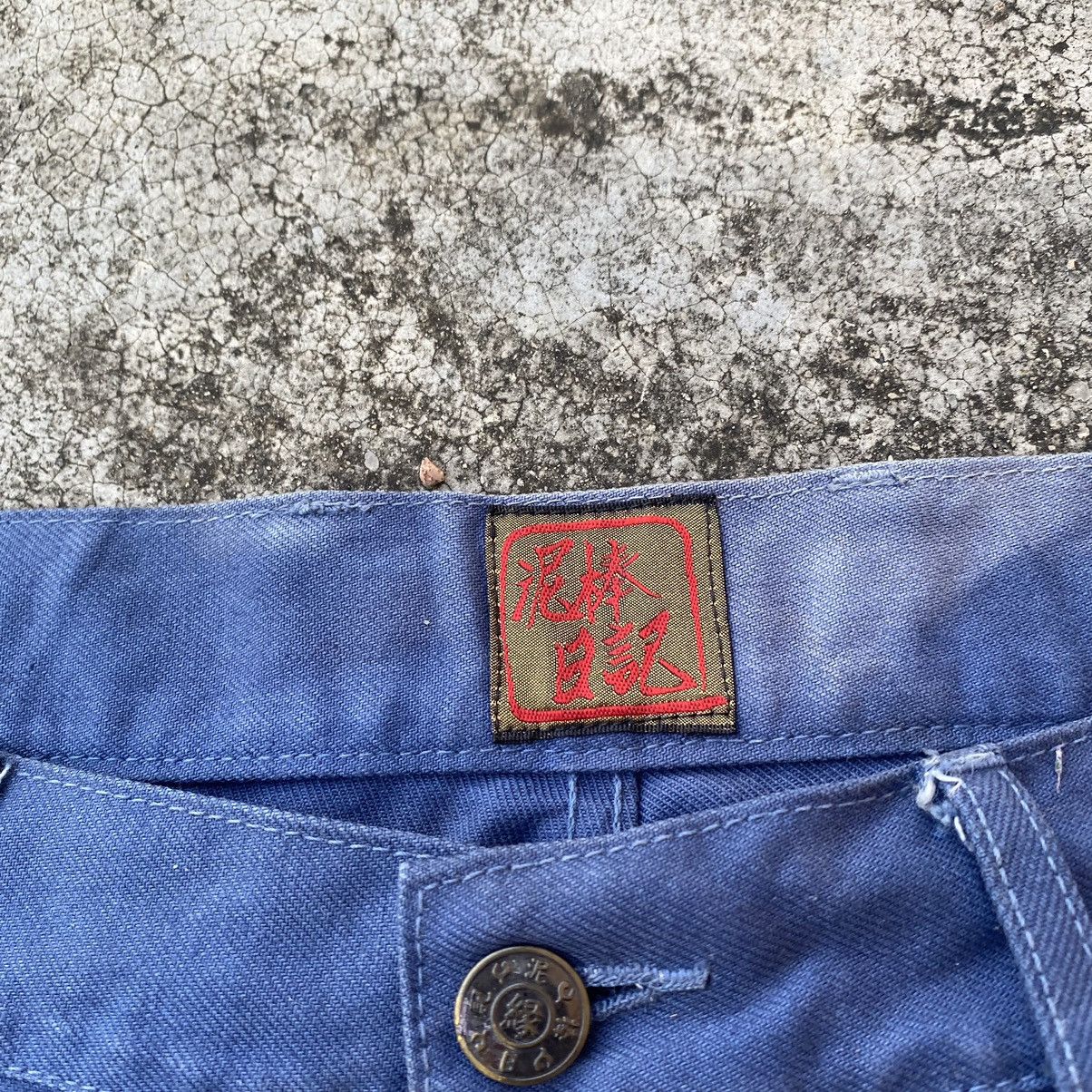 Japanese Brand Vintage Japanese Sukajan Inspire Printed Denim Jeans Size US 34 / EU 50 - 11 Thumbnail