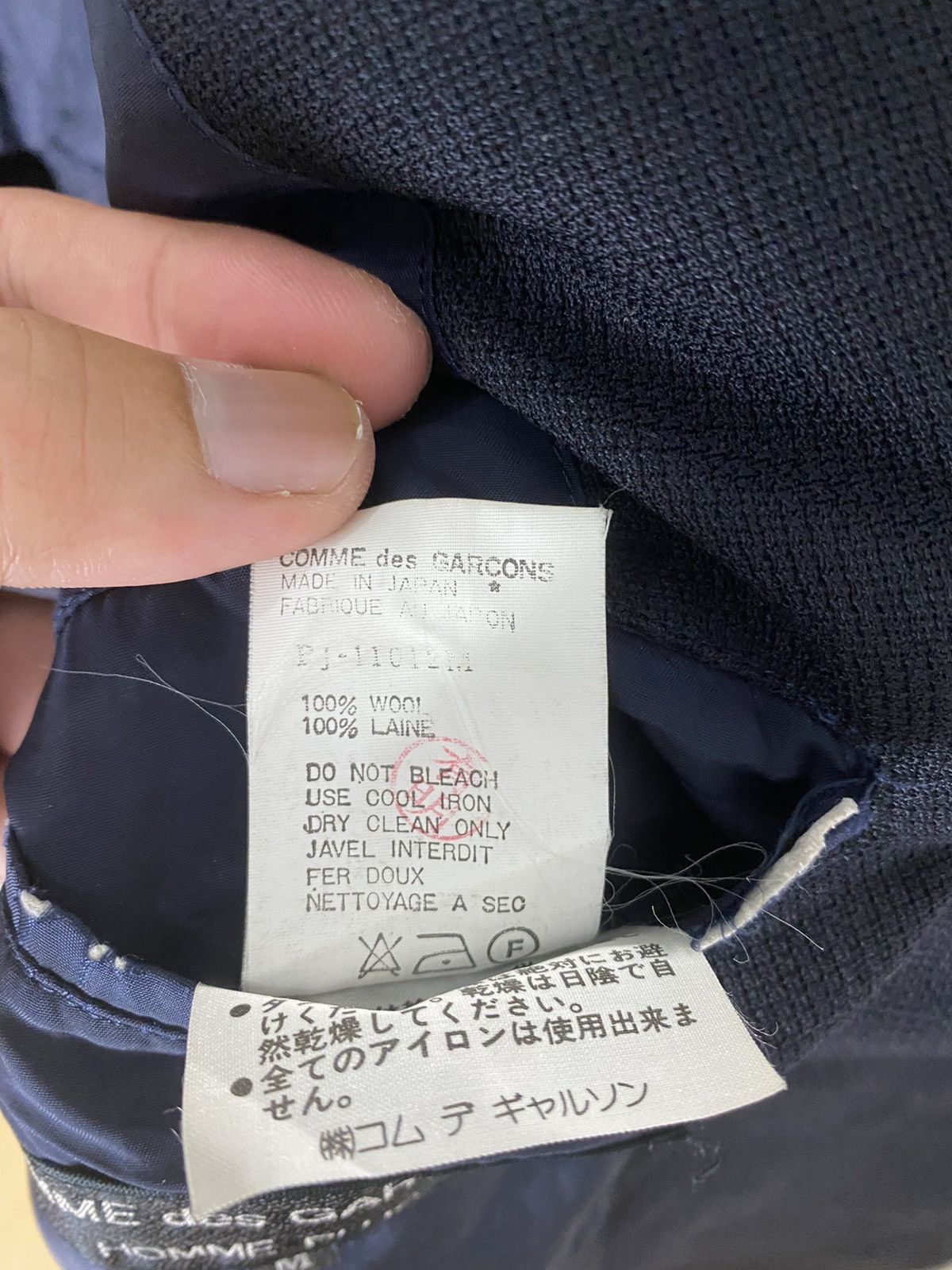 Comme des Garcons Homme Plus × Rei Kawakubo Rare AD1988 Comme des Garçon Home Plus Coat Size US M / EU 48-50 / 2 - 9 Thumbnail