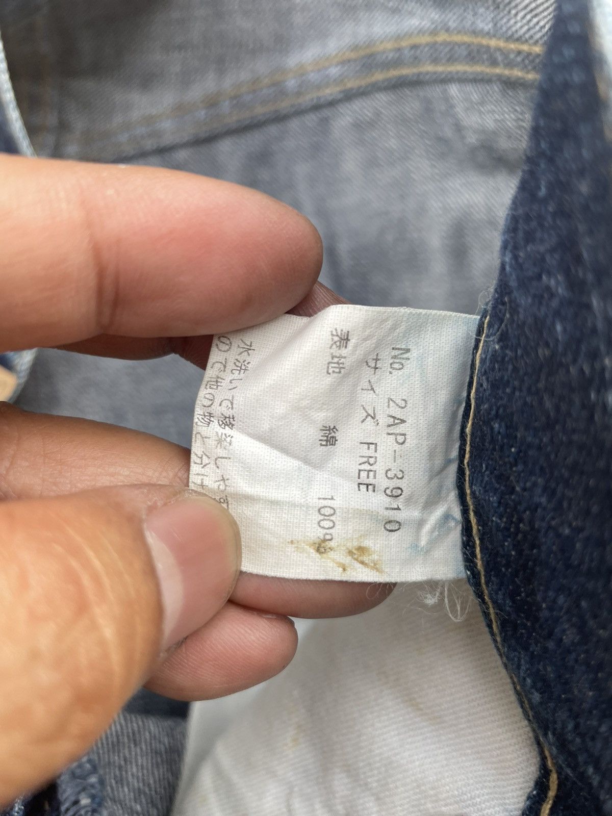 Hysteric Glamour Vintage Kinky Hysteric Glamour Aging Wash Denim Size US 32 / EU 48 - 12 Thumbnail