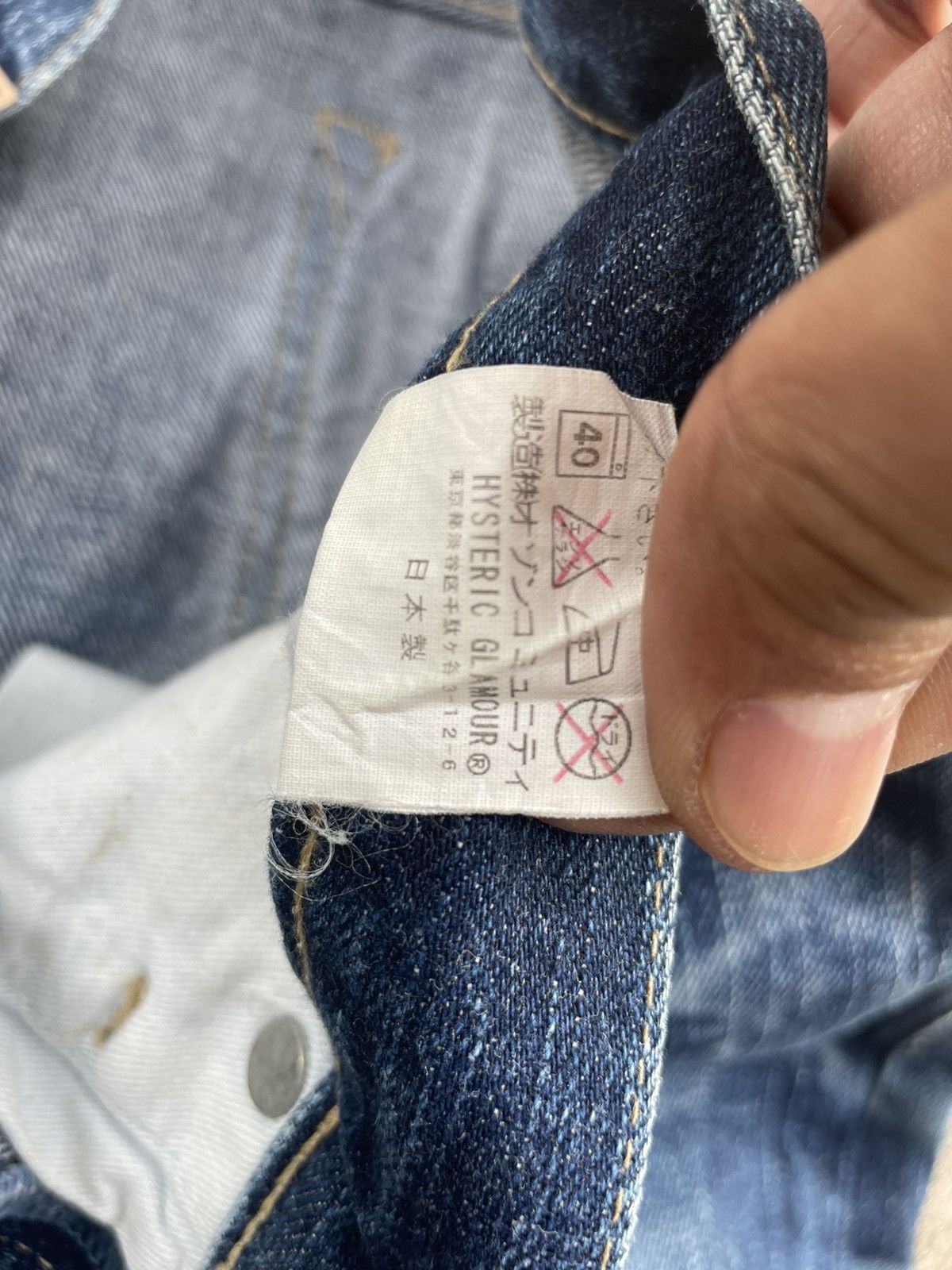 Hysteric Glamour Vintage Kinky Hysteric Glamour Aging Wash Denim Size US 32 / EU 48 - 11 Thumbnail