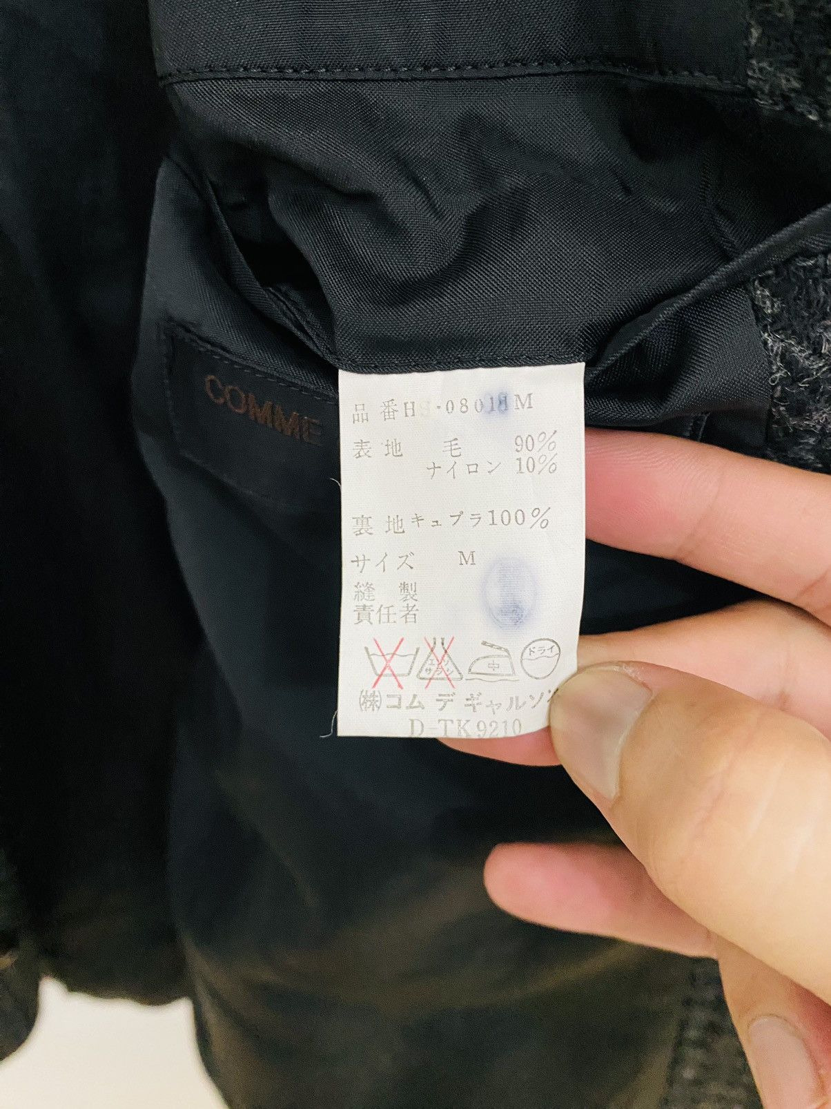 Comme des Garcons Homme × Rei Kawakubo Rare Comme des Garçon Homme Coat Size US M / EU 48-50 / 2 - 7 Thumbnail