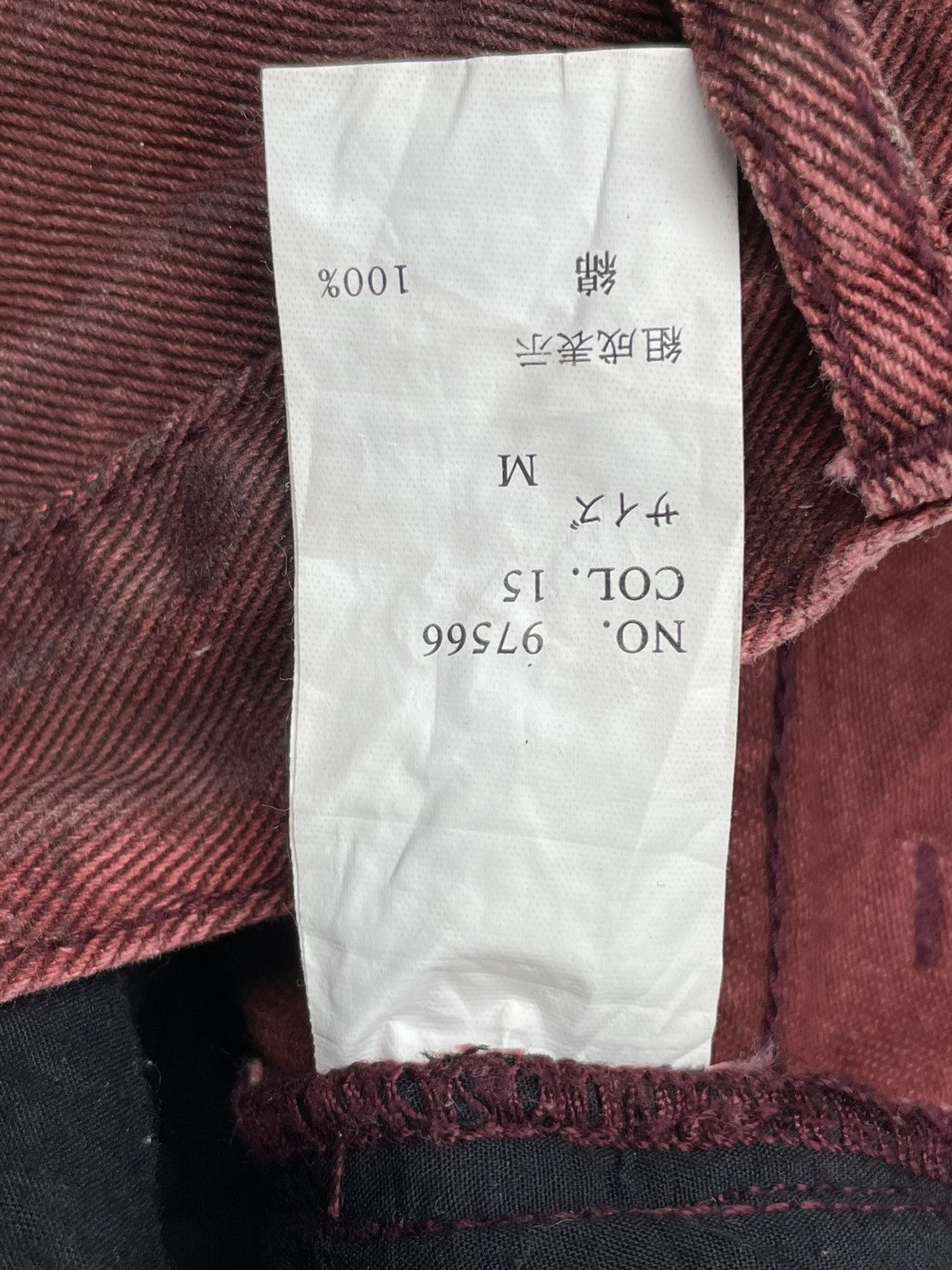 Japanese Brand Crazy Semantic Design Custom Distresed Denim Size US 31 - 17 Thumbnail