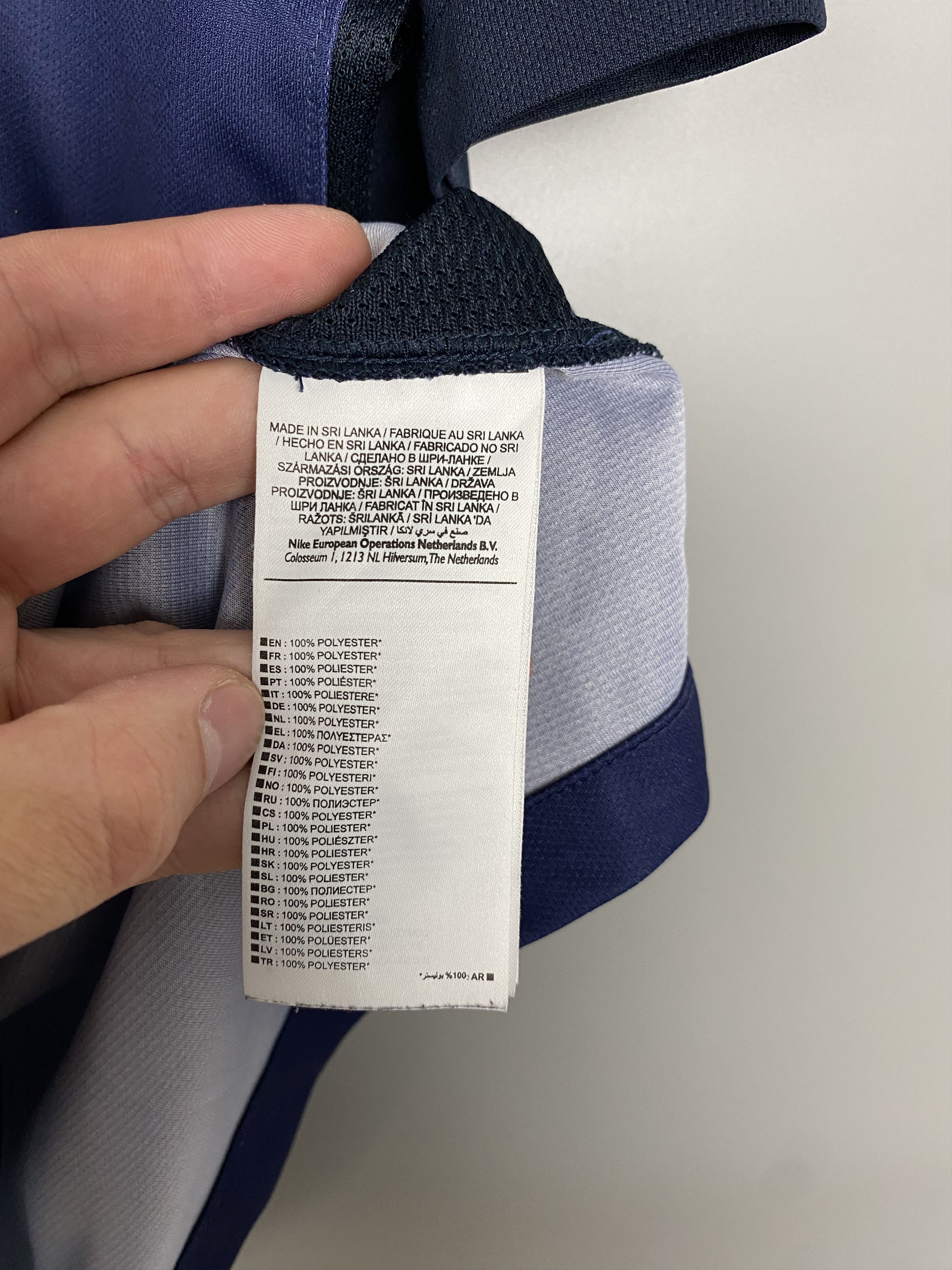 Other PSG Paris Saint Germain 2015/2016 Home Football Soccer Size US M / EU 48-50 / 2 - 8 Thumbnail