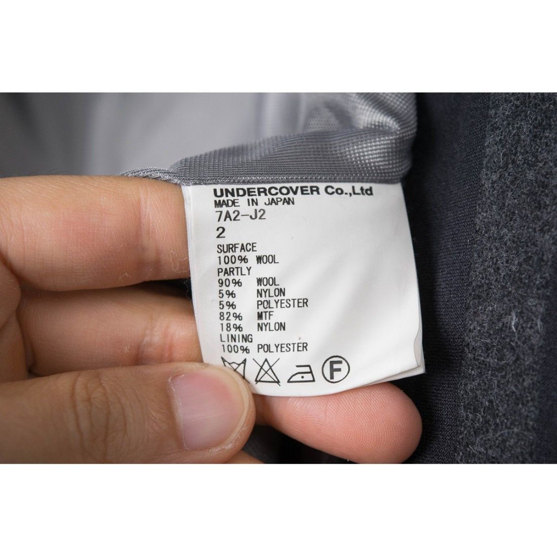 Undercover Undercover 08 A/W Blazer layered Cardigan Size US M / EU 48-50 / 2 - 4 Thumbnail