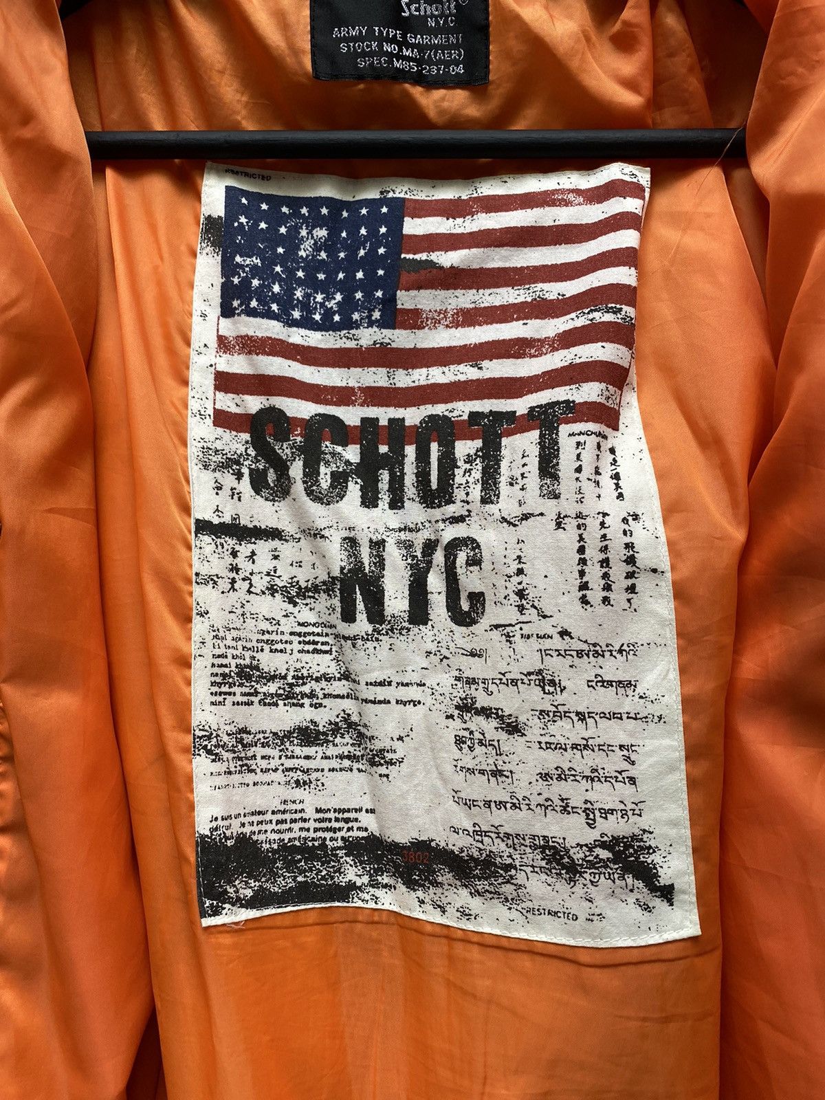 Other Schott NYC Army Type Garment Quilt Jacket Size US XL / EU 56 / 4 - 20 Thumbnail