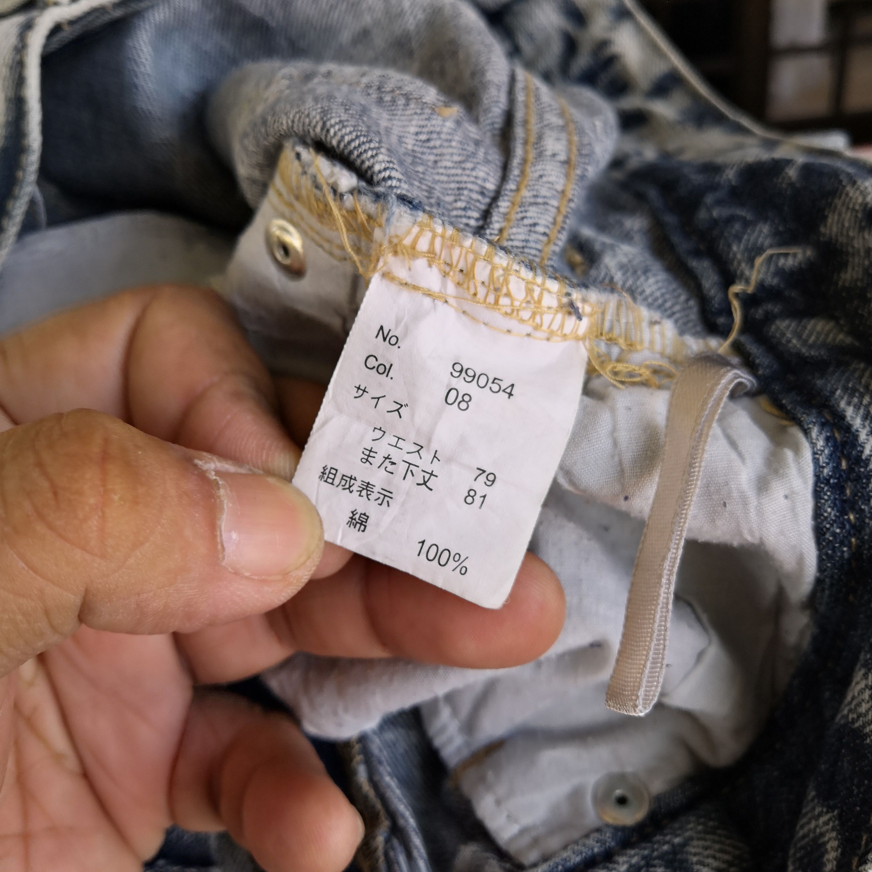 Japanese Brand Rusty Japanese Denim Acid Washes Japanese Jeans Pants Size US 30 / EU 46 - 8 Thumbnail