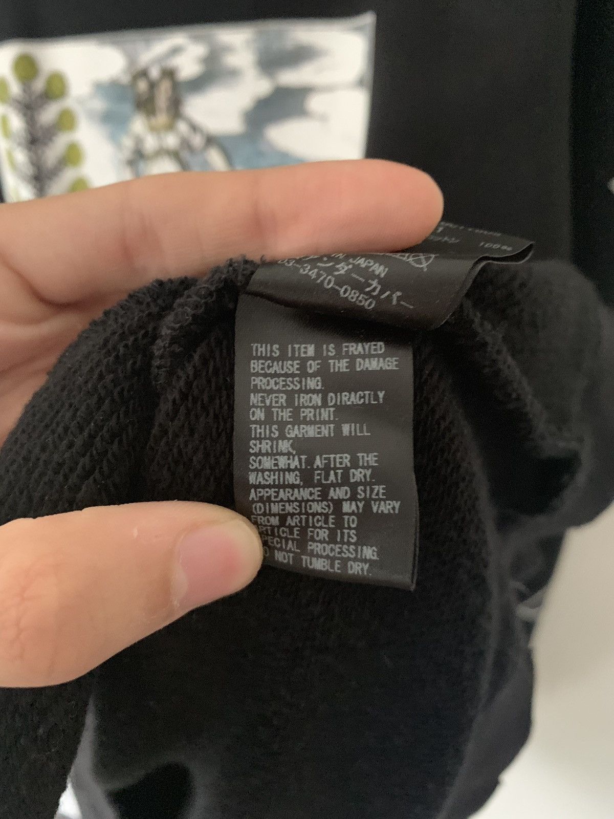 Undercover Undercover FW17 graphic frayed crew w/ pockets Size US M / EU 48-50 / 2 - 4 Thumbnail