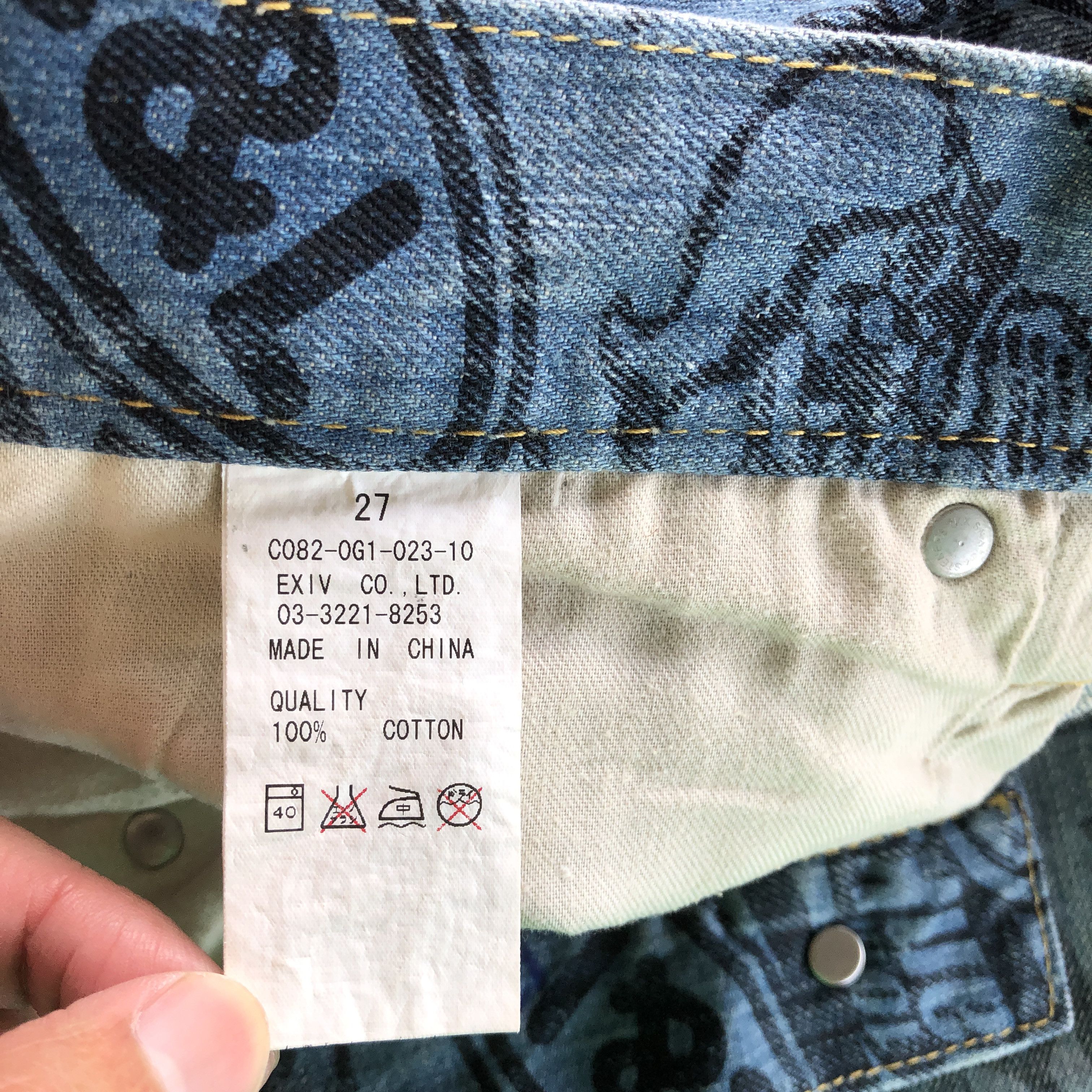 Japanese Brand Co Lu Jeans Japanese Hysteric Denim Statement Pants Size US 30 / EU 46 - 11 Thumbnail
