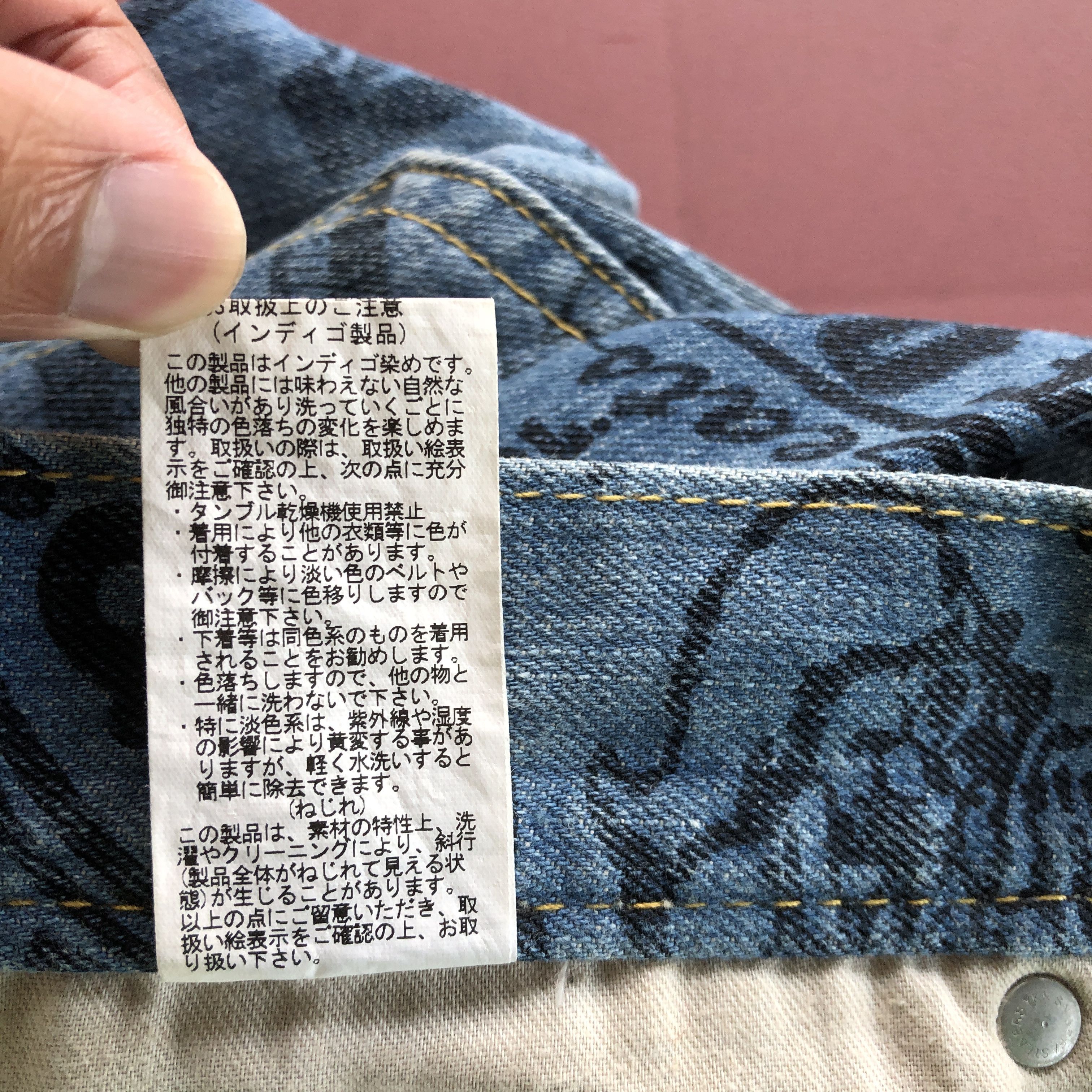 Japanese Brand Co Lu Jeans Japanese Hysteric Denim Statement Pants Size US 30 / EU 46 - 12 Thumbnail