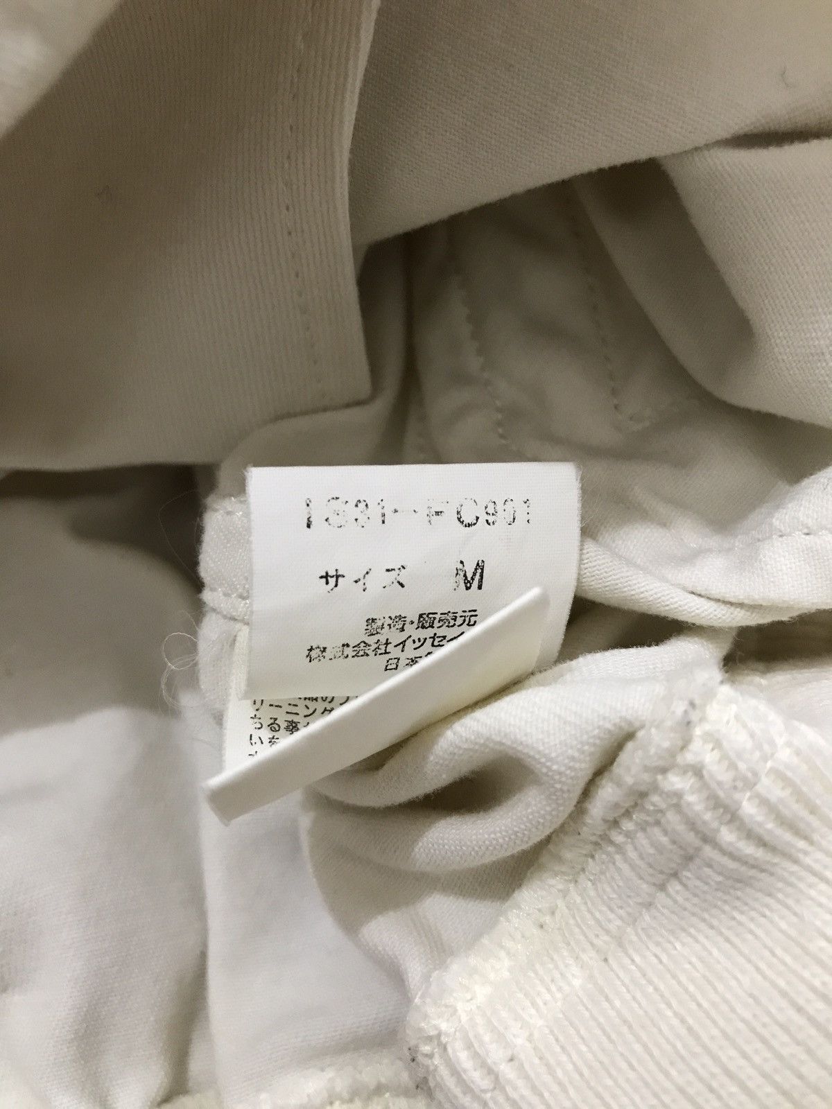 Issey Miyake × Tsumori Chisato × Vintage Vintage Issey Miyake Tsumori Chisato MA-1 Cotton Bomber Size US M / EU 48-50 / 2 - 7 Thumbnail