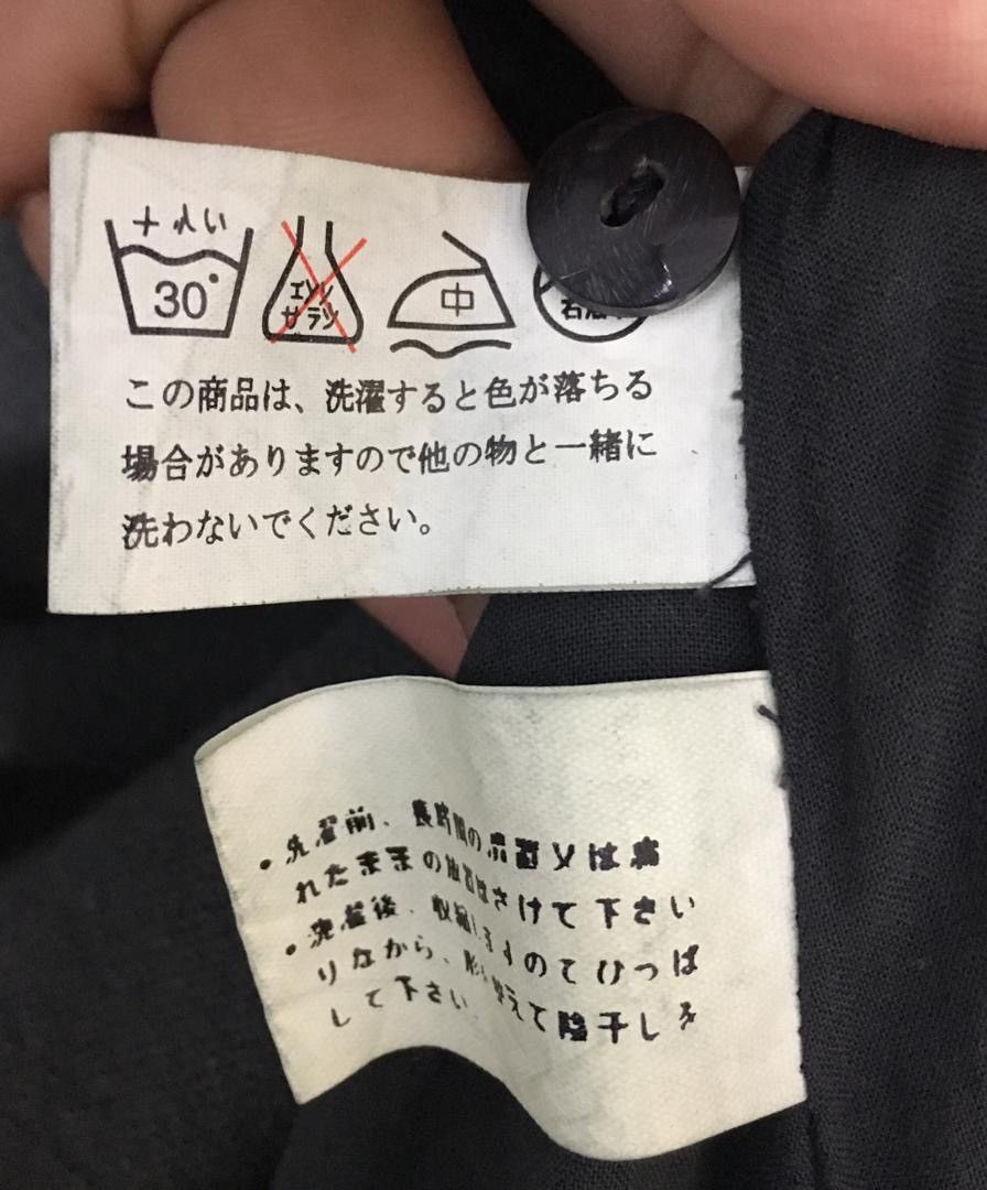 Japanese Brand antenne trois long sleeve Size US M / EU 48-50 / 2 - 6 Thumbnail