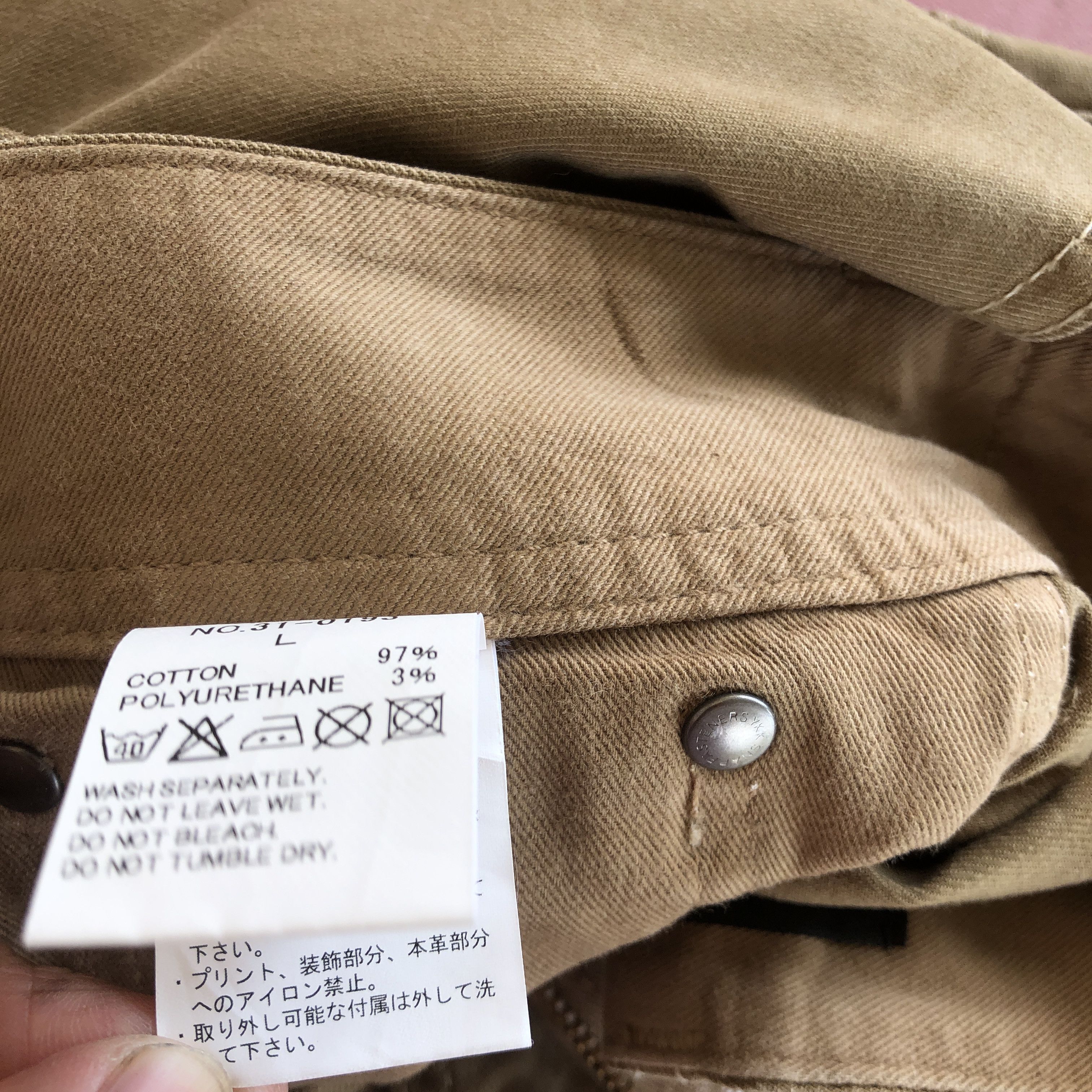 Japanese Brand × Vintage John Bull Jeans Multi Pocket John Bull Cargos Fatigue Pants Size 30" / US 8 / IT 44 - 12 Thumbnail
