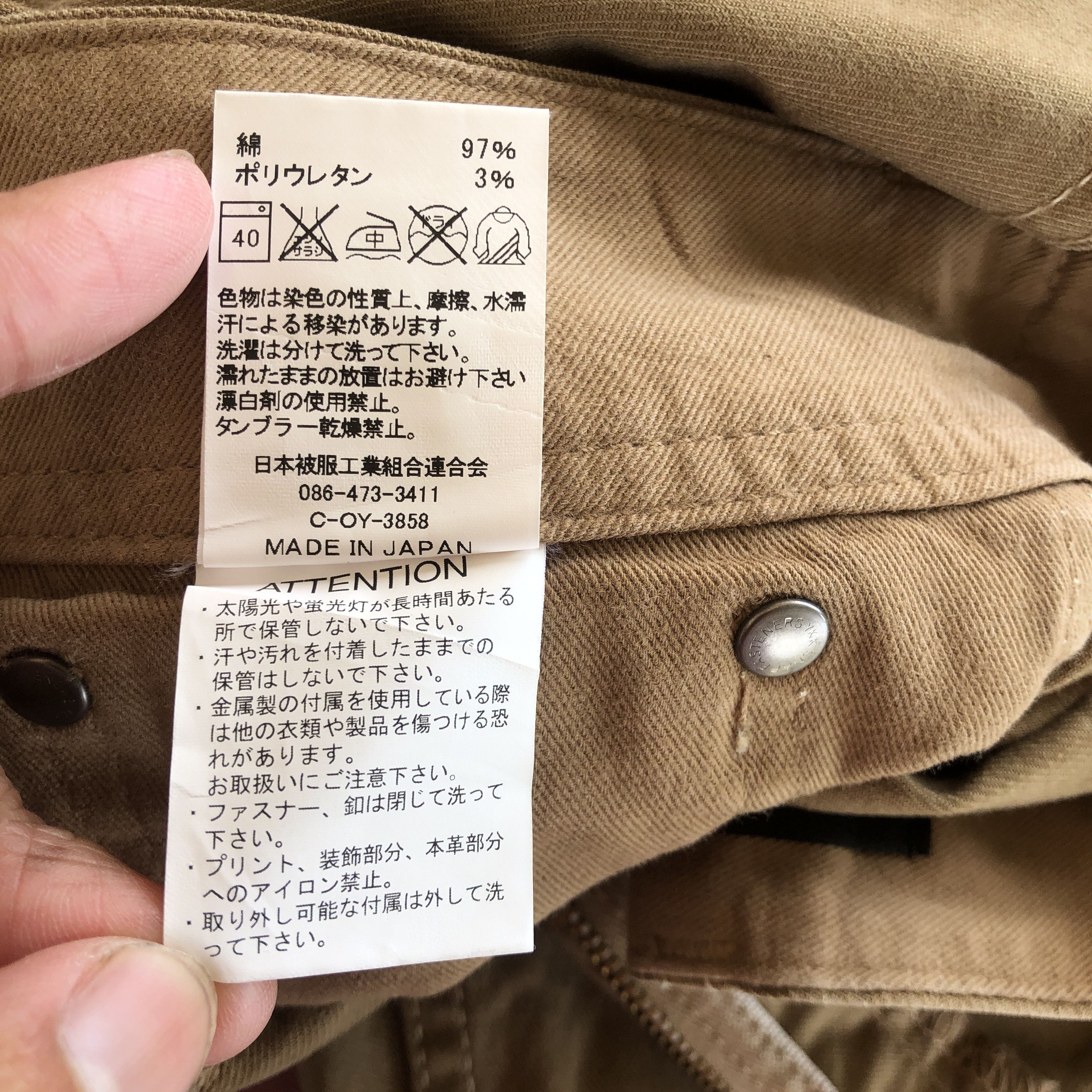 Japanese Brand × Vintage John Bull Jeans Multi Pocket John Bull Cargos Fatigue Pants Size 30" / US 8 / IT 44 - 13 Thumbnail
