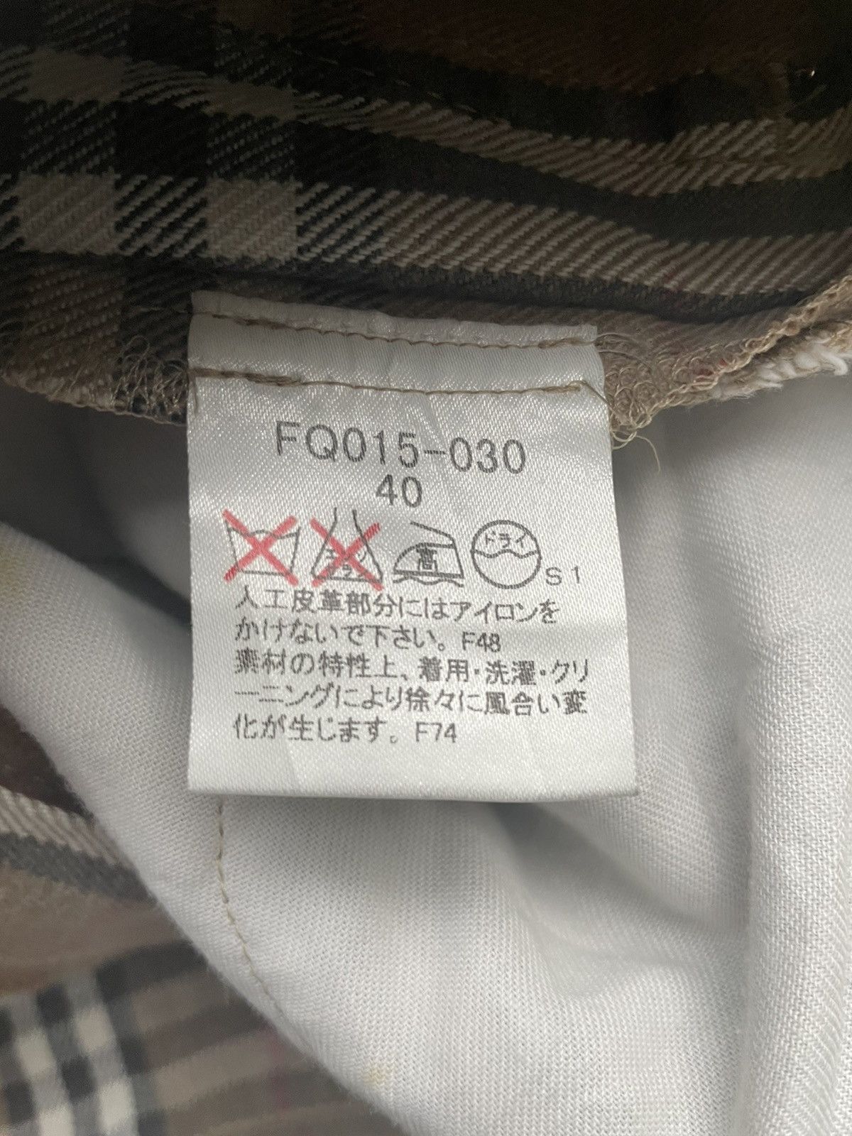 Burberry × Designer Burberry London Nova Checkered Denim Size US 27 - 12 Thumbnail