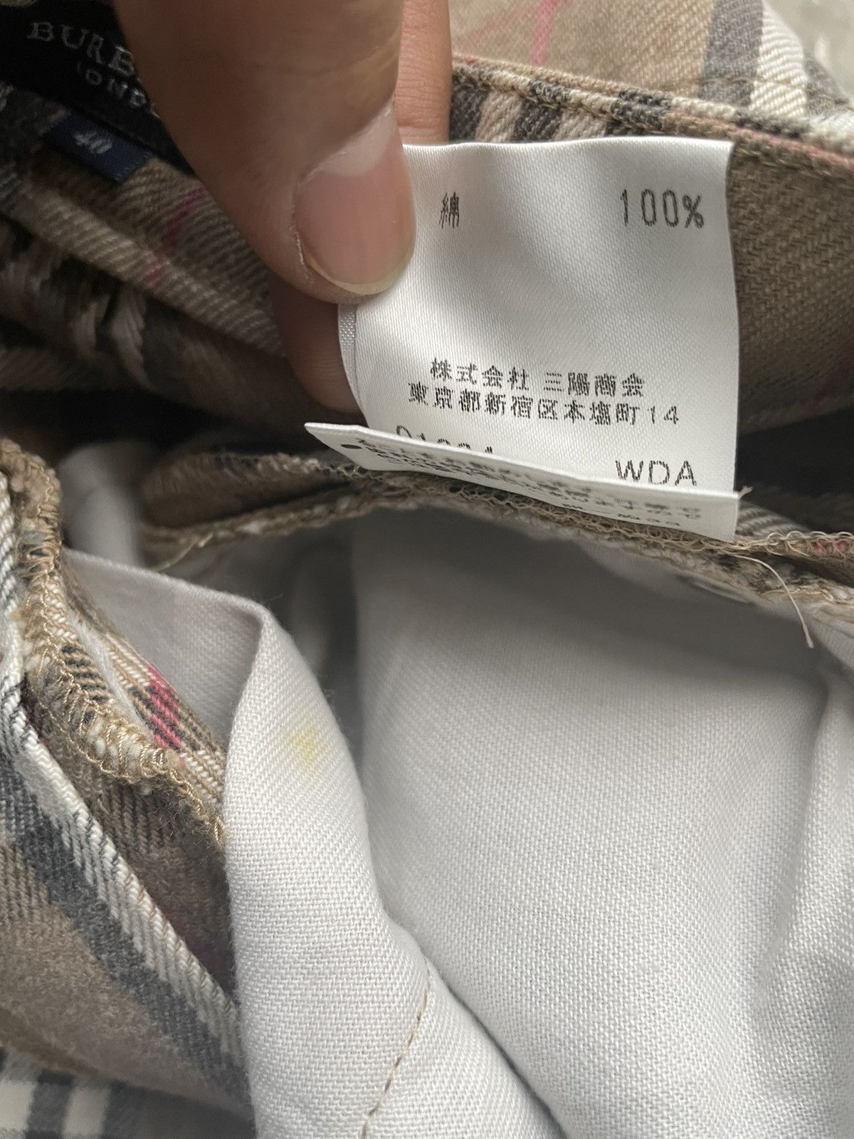 Burberry × Designer Burberry London Nova Checkered Denim Size US 27 - 11 Thumbnail