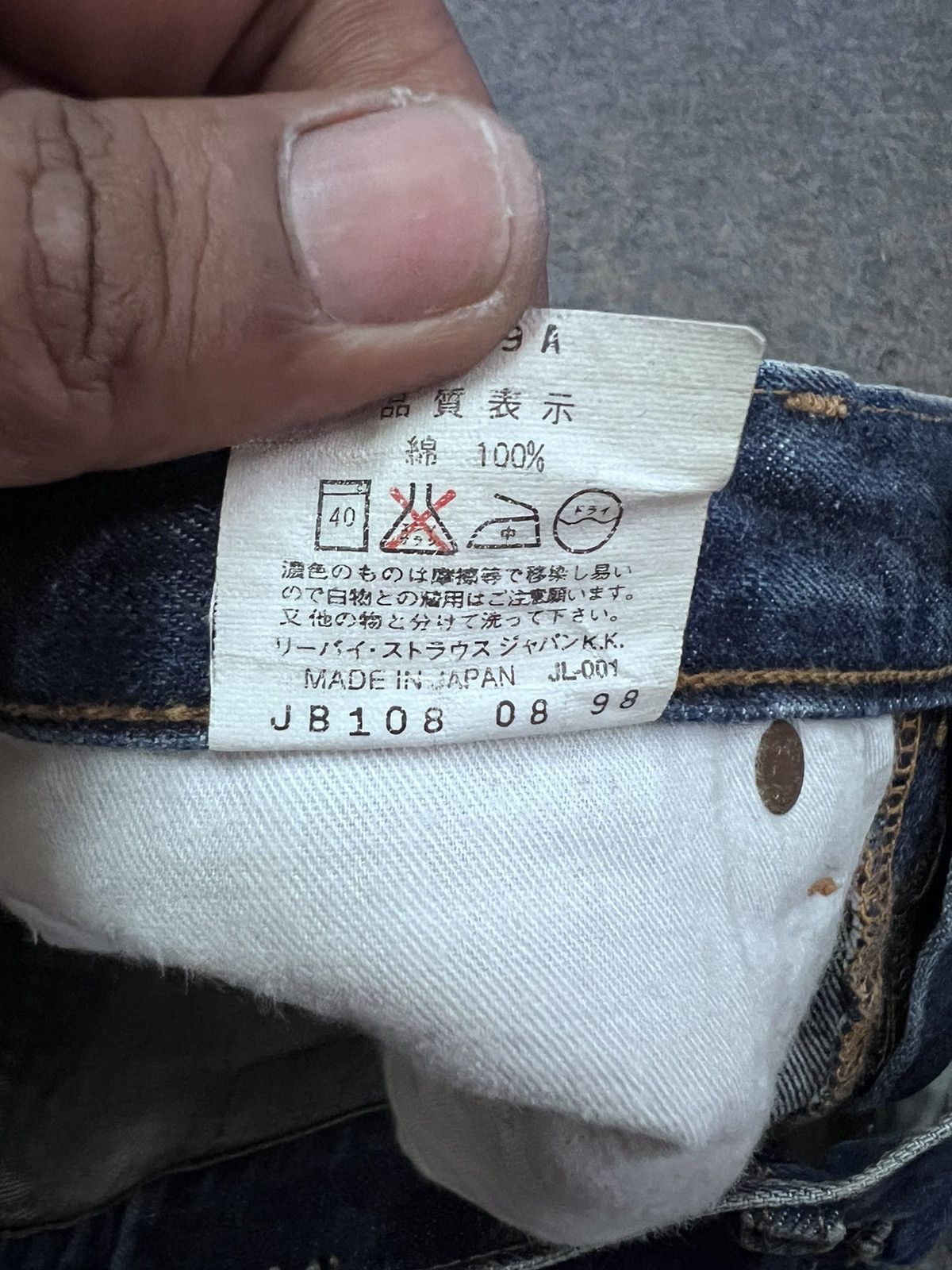 Japanese Brand × Levi's Vintage Clothing THRASHED LEVIS 502 CAPITAL E SALVAGE DISTRESSED DENIM PANT Size US 29 - 11 Thumbnail