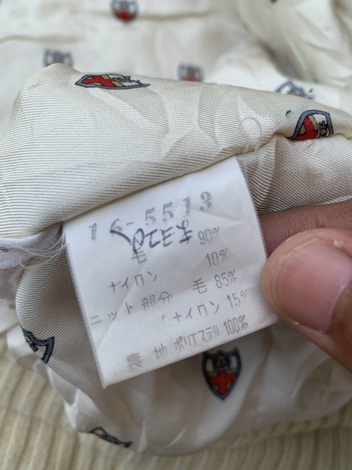 Sports Specialties × Vintage Vintage Pia Sports Wool Bombers Jacket Size US L / EU 52-54 / 3 - 12 Thumbnail