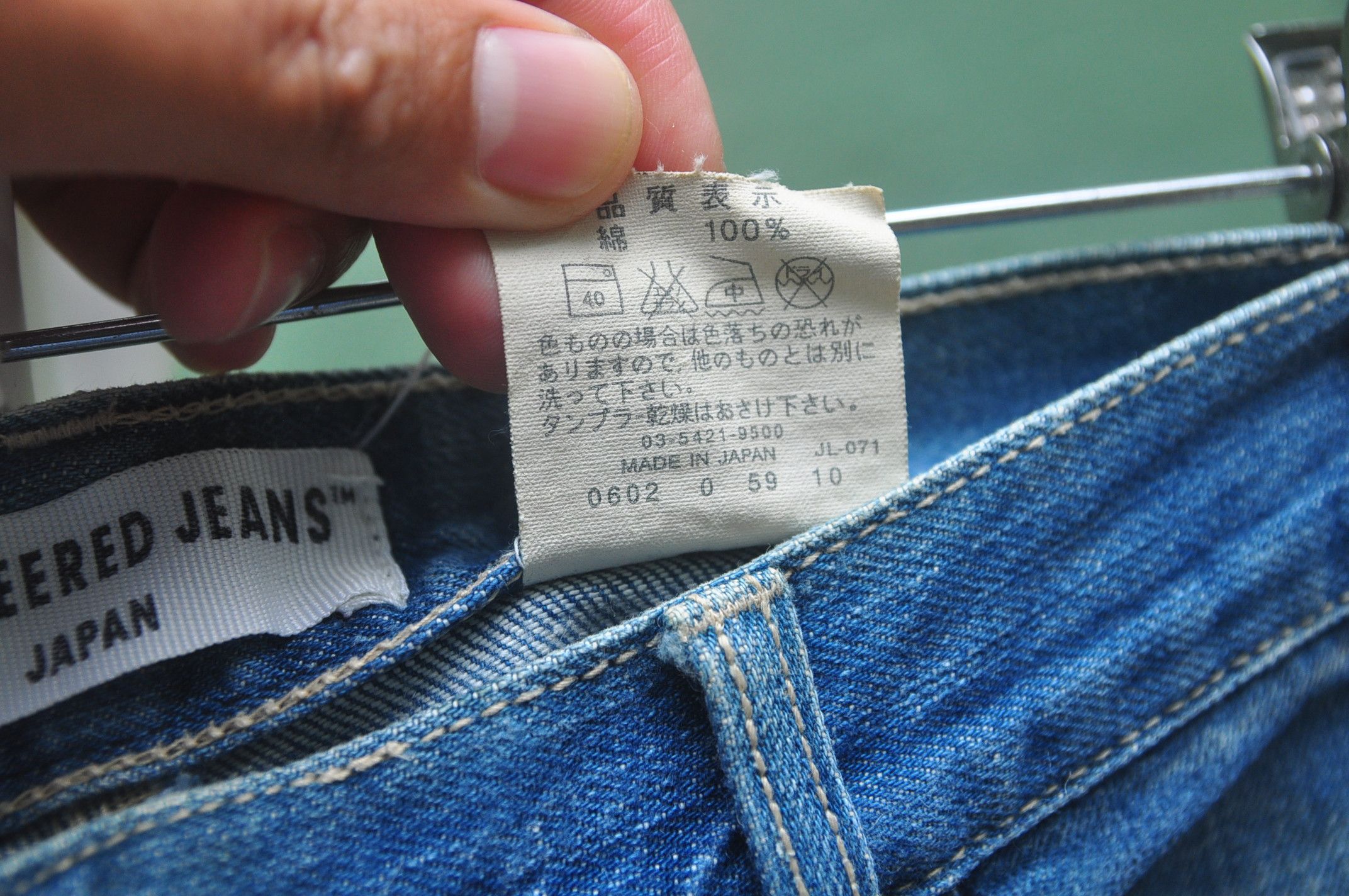 Designer × Japanese Brand × Vintage Vintage Levis Engineer Japanese Designer Fashion Style Size US 35 - 8 Thumbnail