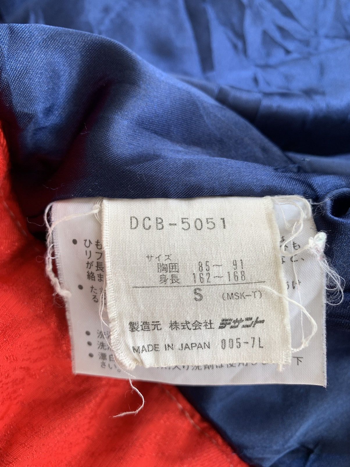 Descente Vintage Club Descente Ski Jacket Made In Japan Size US S / EU 44-46 / 1 - 13 Thumbnail