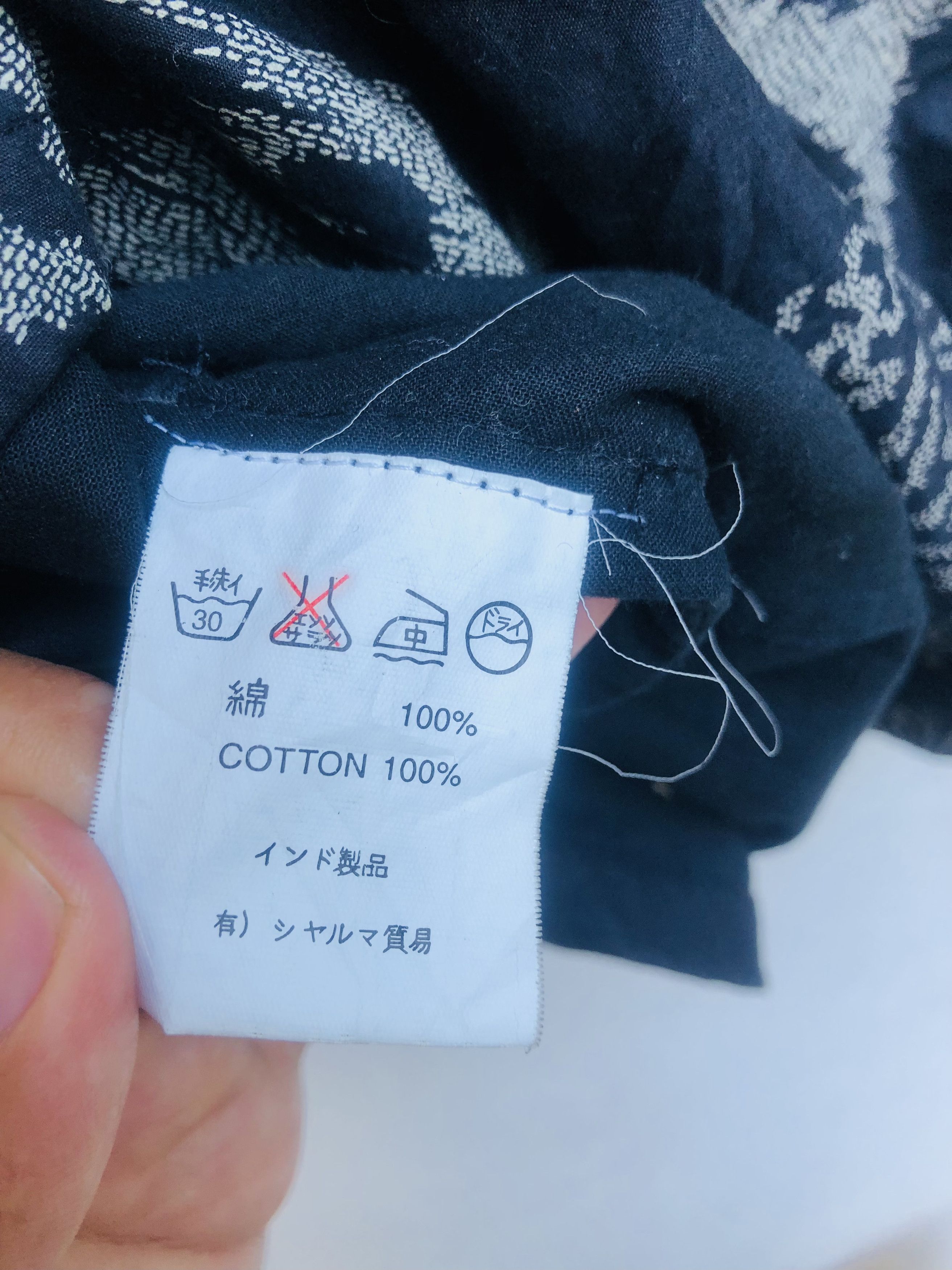 Japanese Brand × Vintage Vintage Smimi Japanese Designed Fashion Style Size US XL / EU 56 / 4 - 11 Thumbnail