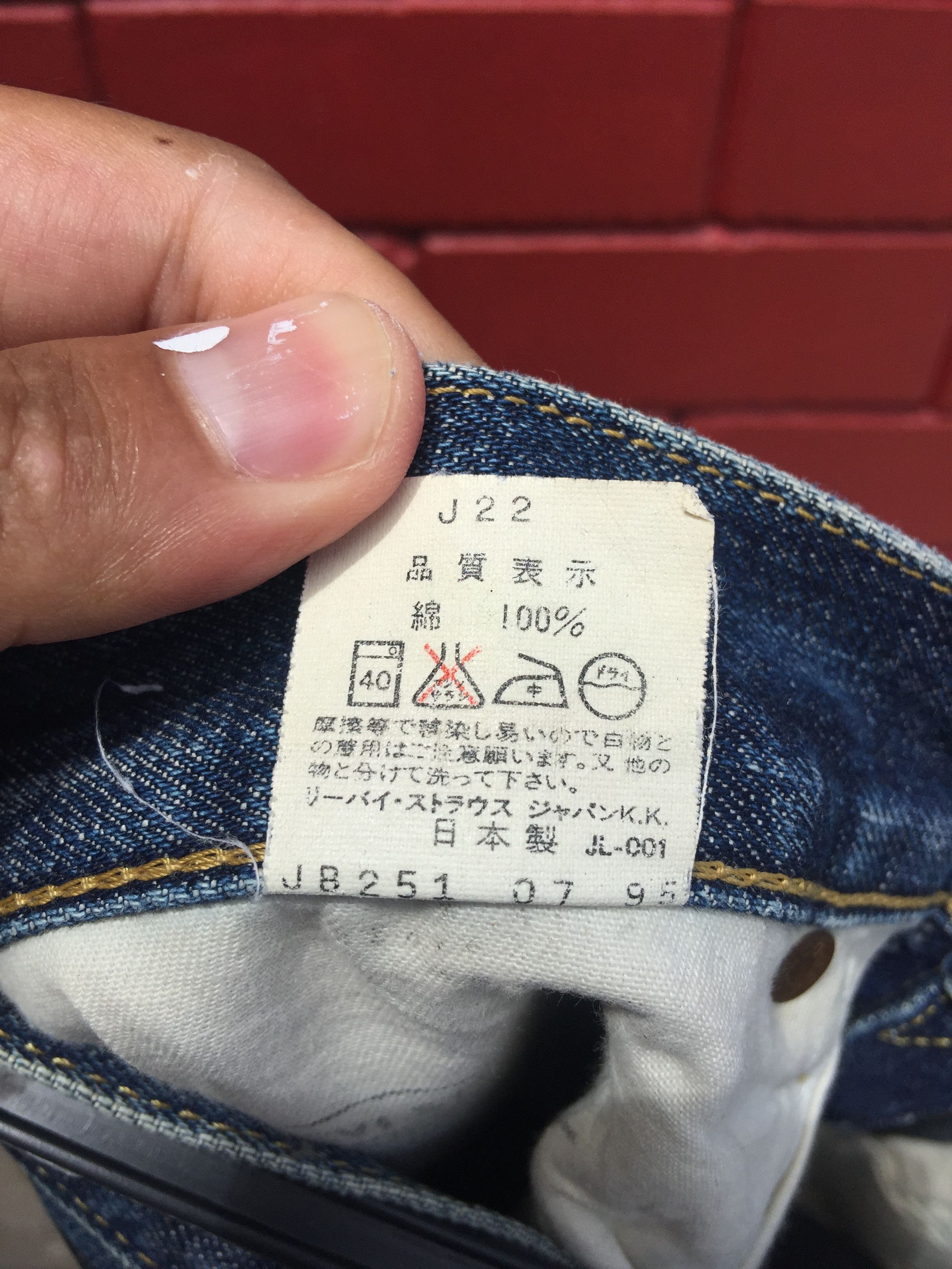 Japanese Brand × Vintage Vintage Levis Big E Travis Scott Fashion Style Denim Size US 31 - 13 Thumbnail