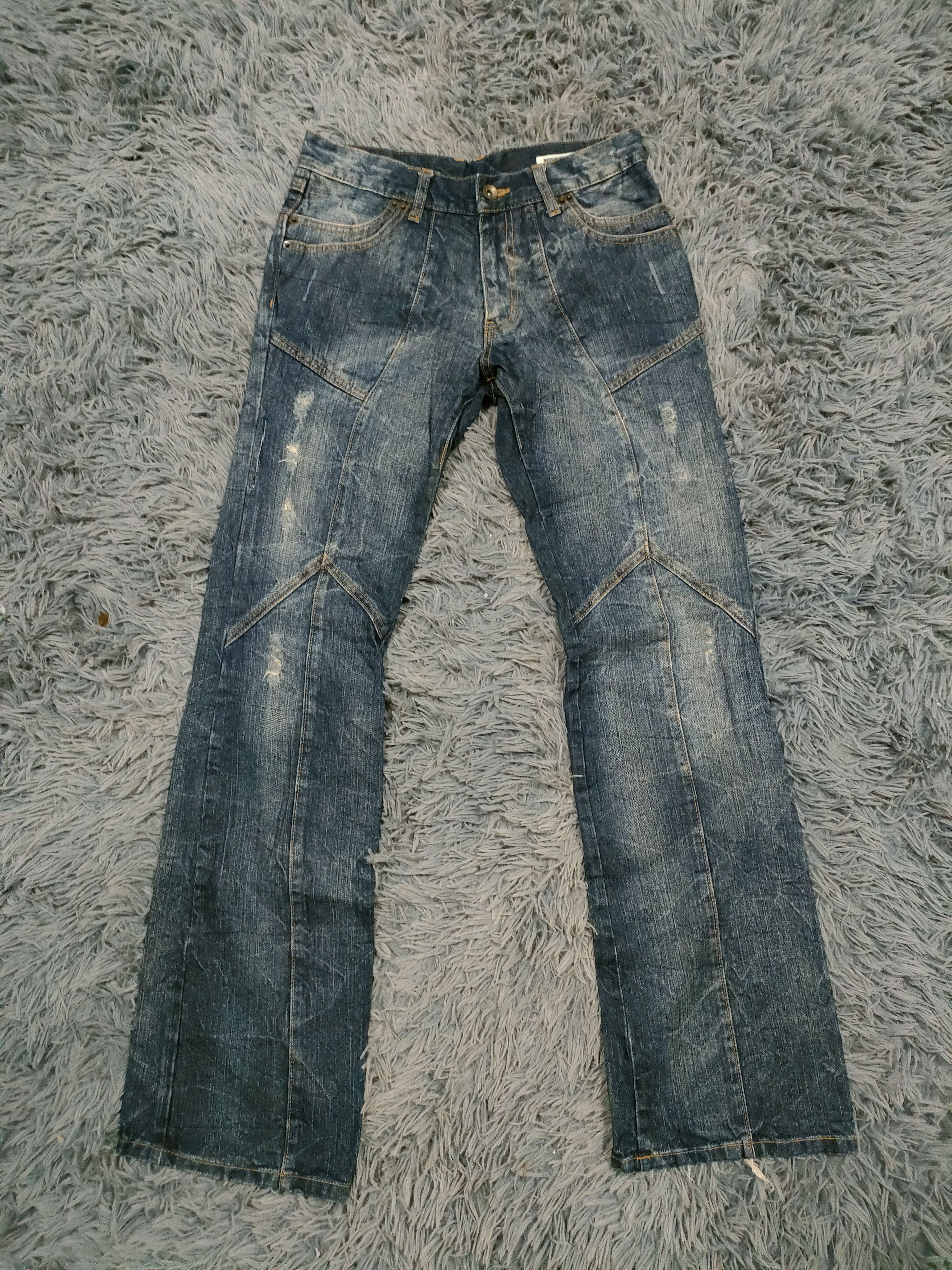 Flare🔥Semantic Design Denim Jeans