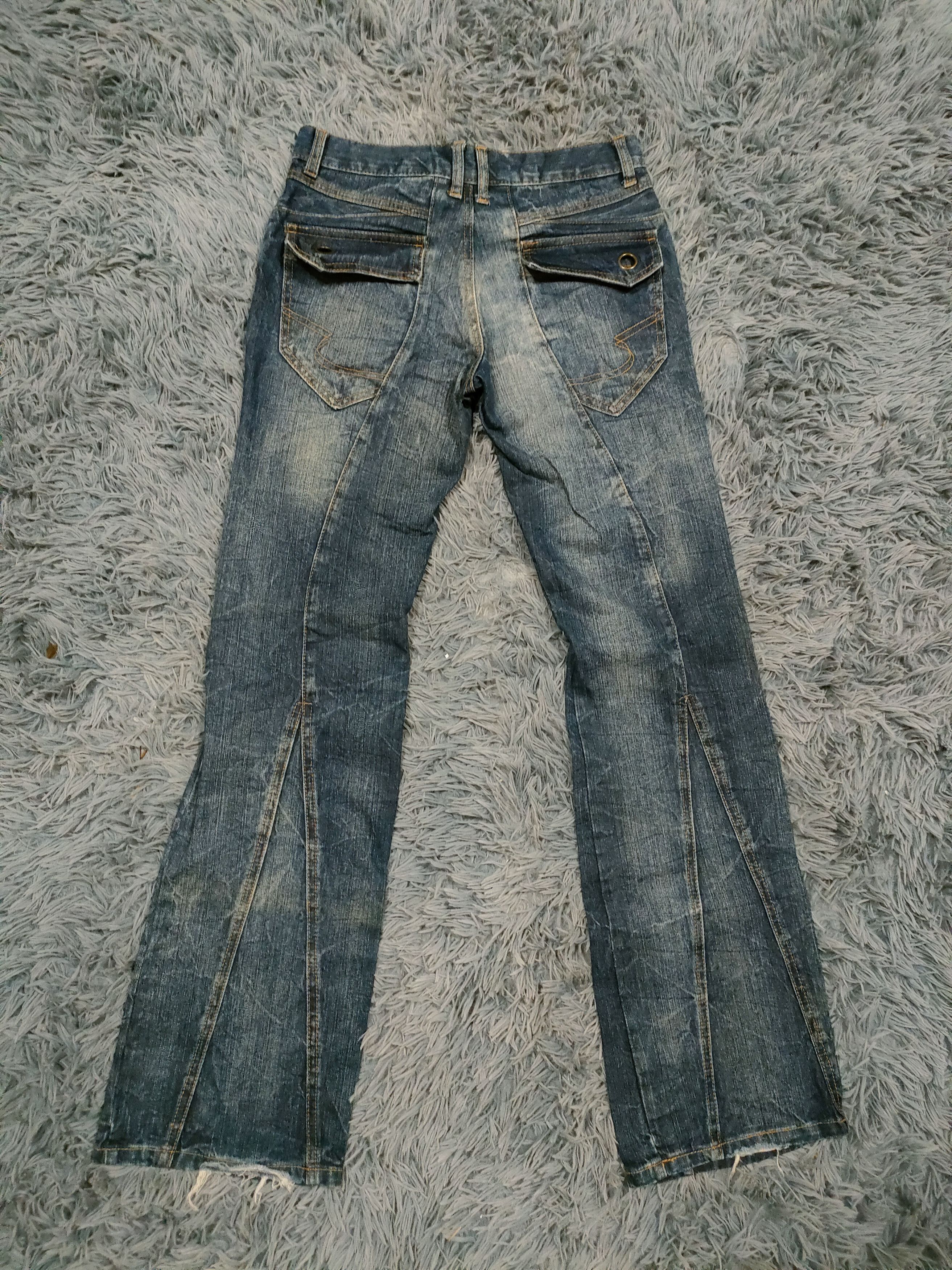 Designer × If Six Was Nine × Japanese Brand Flare🔥Semantic Design Denim Jeans Size US 29 - 3 Thumbnail