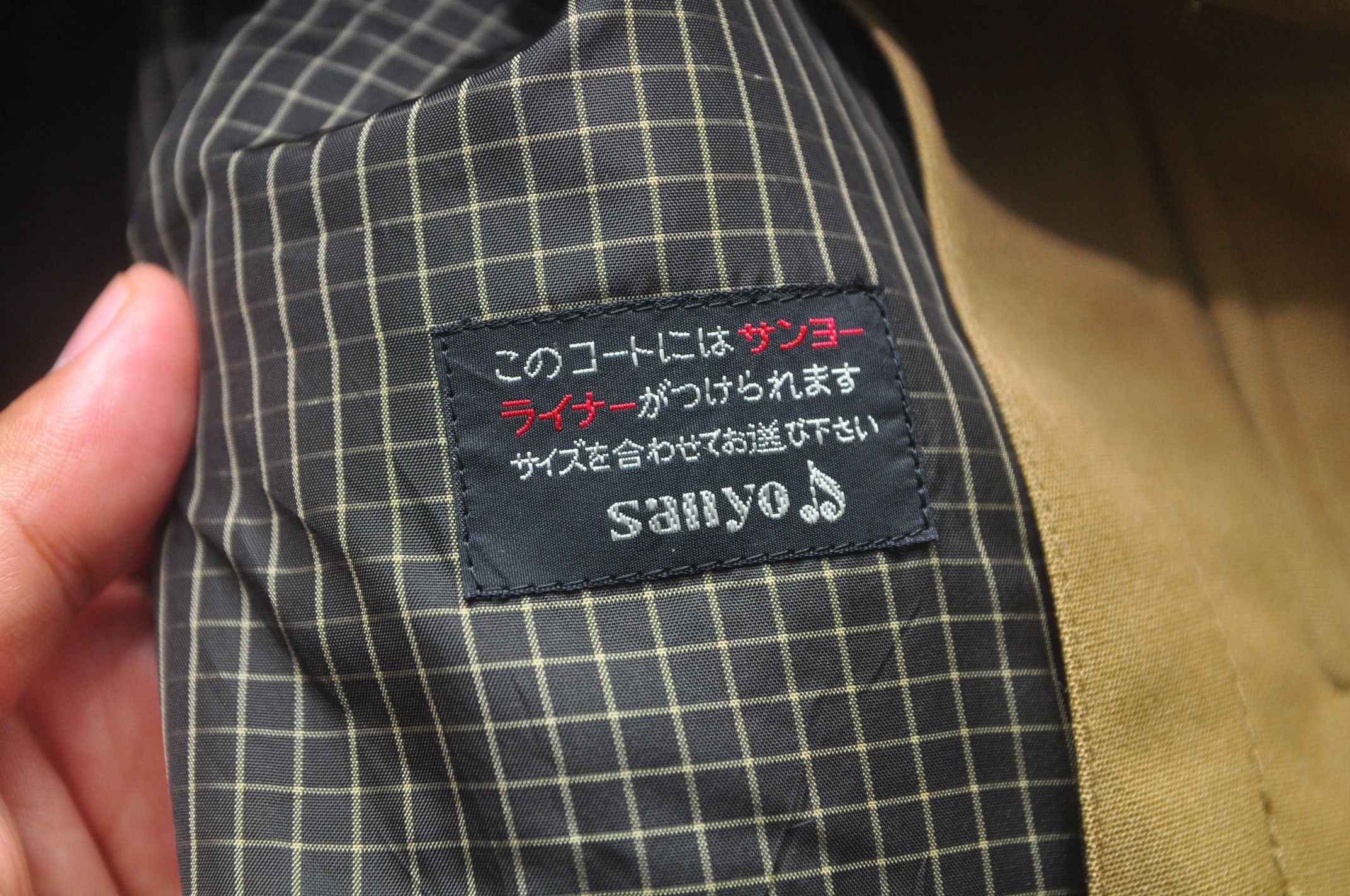 Japanese Brand × TED LAPIDUS × Vintage Vintage Ted Lapidus Designer Fashion Style Long Coat Size US L / EU 52-54 / 3 - 7 Thumbnail