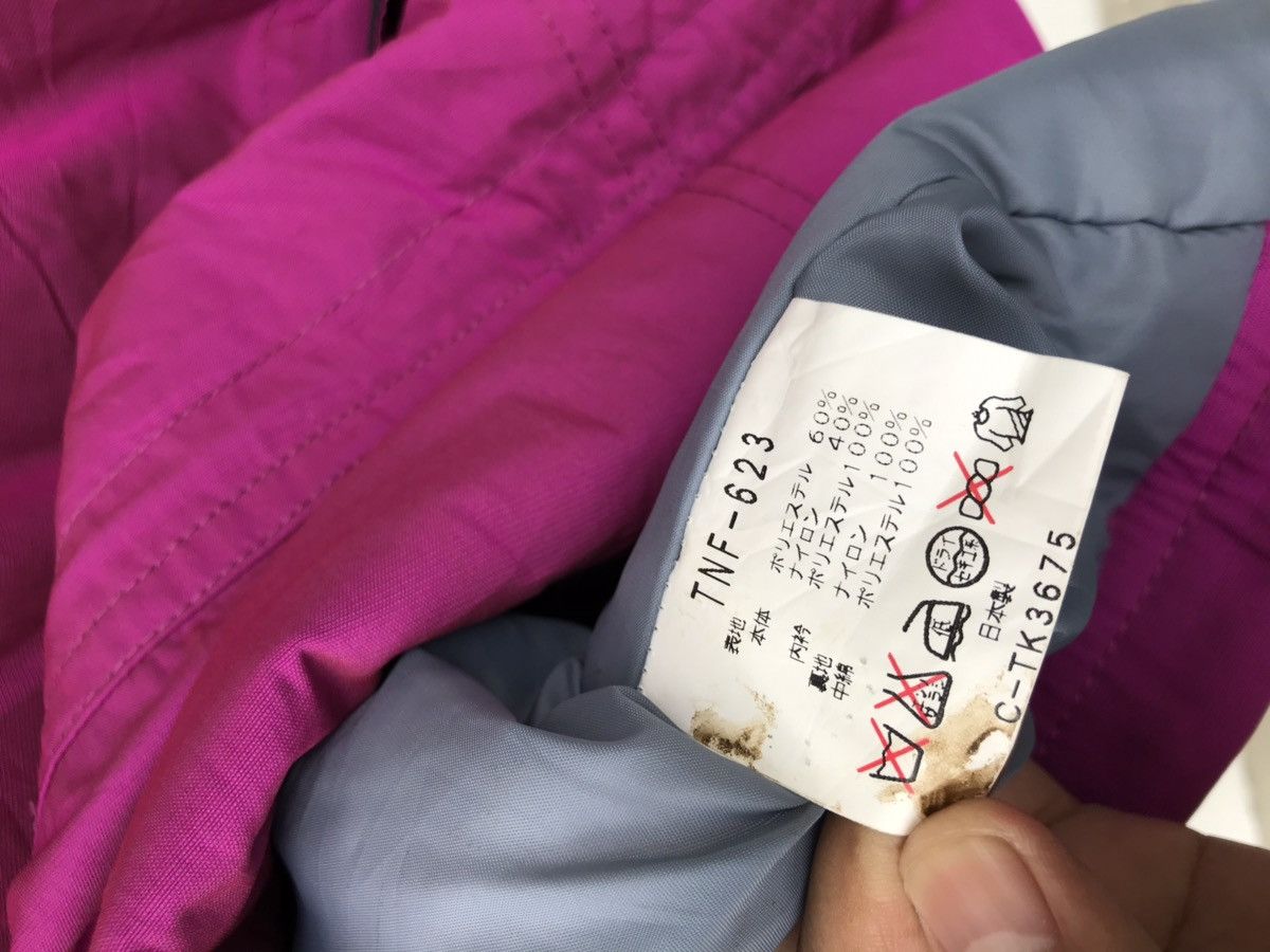The North Face Vintage The North Face Skiwear Jacket Size US M / EU 48-50 / 2 - 21 Thumbnail