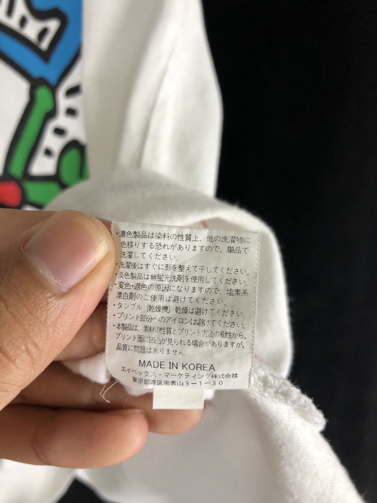 Designer × Japanese Brand × Keith Haring Keith Haring x Big bang T shirt Art Graffiti Designer cw21 Size US M / EU 48-50 / 2 - 8 Thumbnail