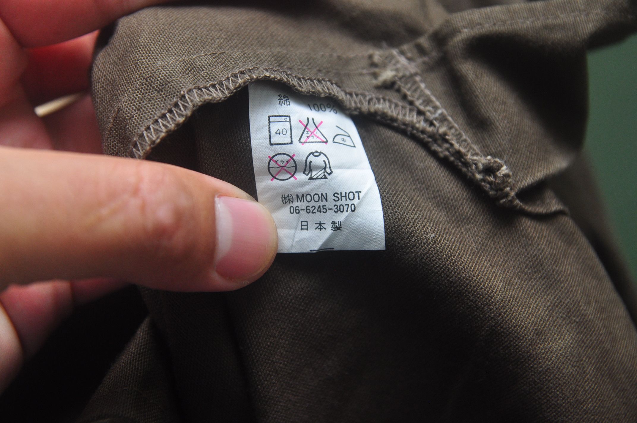 Designer × Japanese Brand Vintage Ciau Panic Made In Japan Designer Fashion Style Size US L / EU 52-54 / 3 - 7 Thumbnail