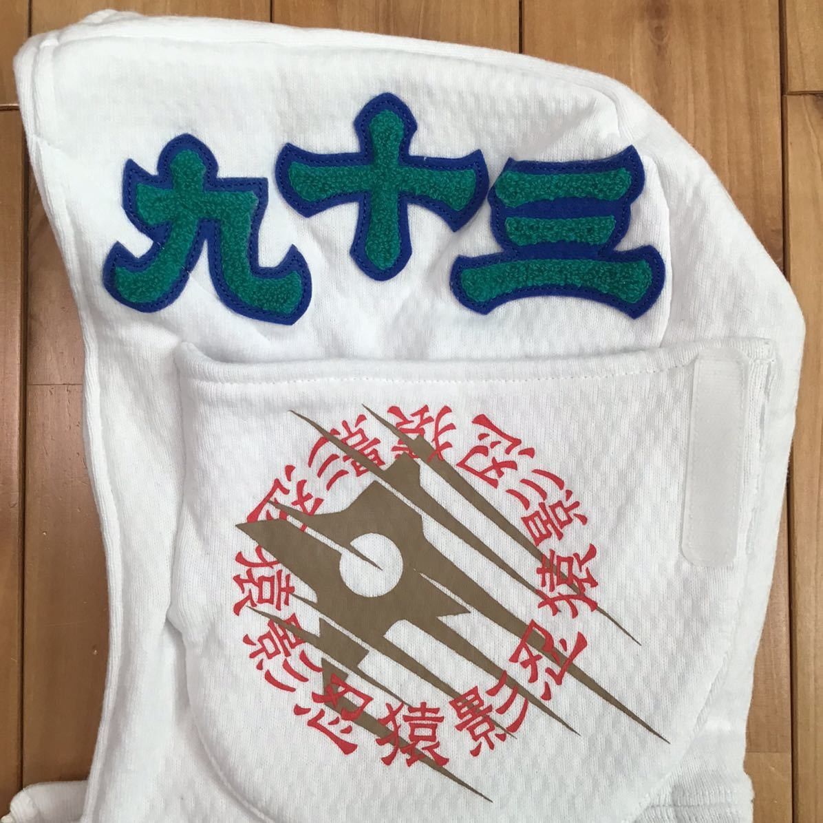 Bape BAPE NINJA ZIP HOODIE a bathing ape japan Size US S / EU 44-46 / 1 - 6 Thumbnail