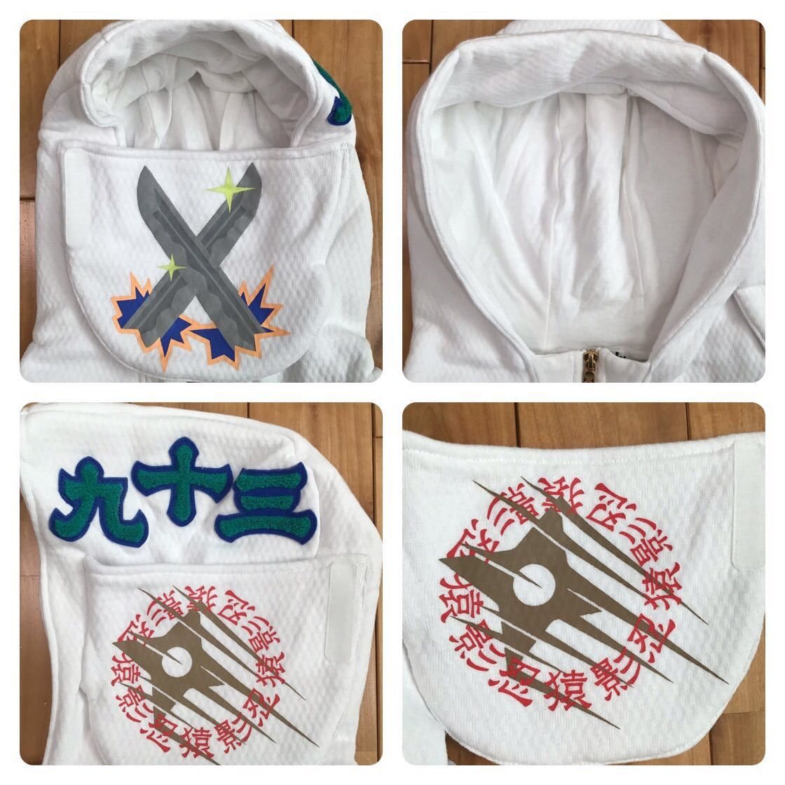 Bape BAPE NINJA ZIP HOODIE a bathing ape japan Size US S / EU 44-46 / 1 - 3 Thumbnail