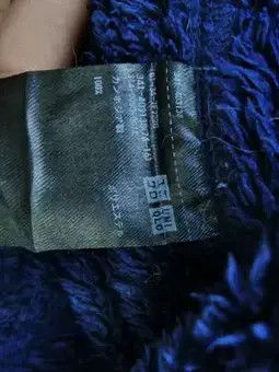 Japanese Brand × Uniqlo 🔥CHRISTMAS SALES🔥UNIQLO FLUFFY YARN ZIPPER JACKET Size US L / EU 52-54 / 3 - 5 Thumbnail