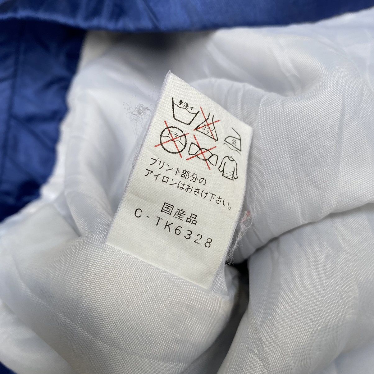Gear for Sports × Sports Specialties Vintage Honda Rothmans Jacket Size US L / EU 52-54 / 3 - 11 Thumbnail