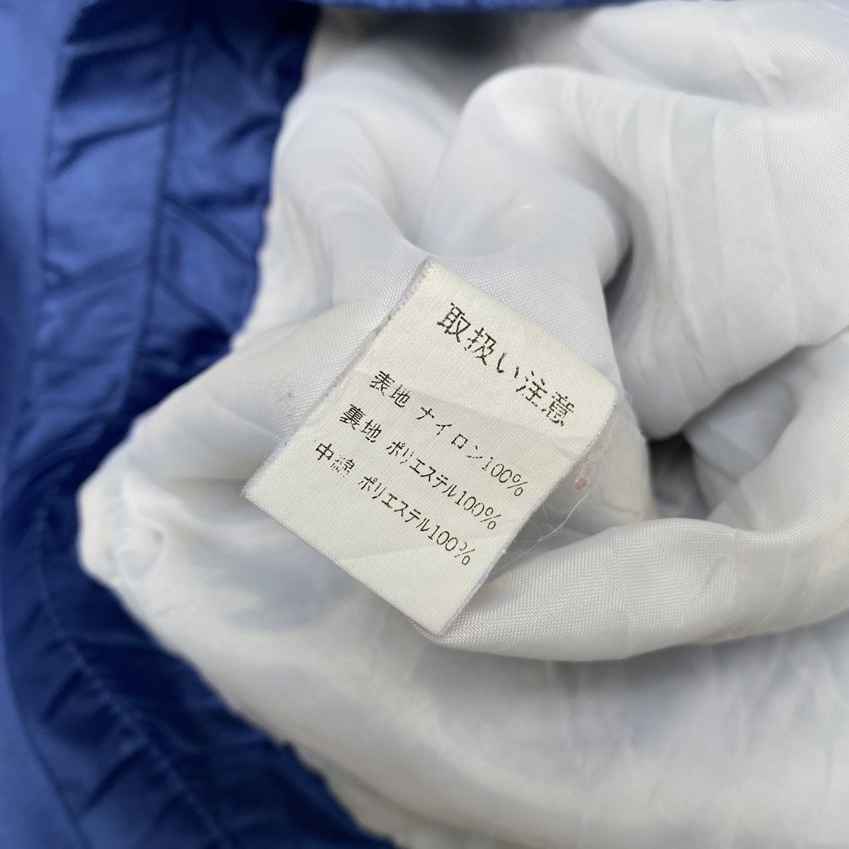 Gear for Sports × Sports Specialties Vintage Honda Rothmans Jacket Size US L / EU 52-54 / 3 - 12 Thumbnail