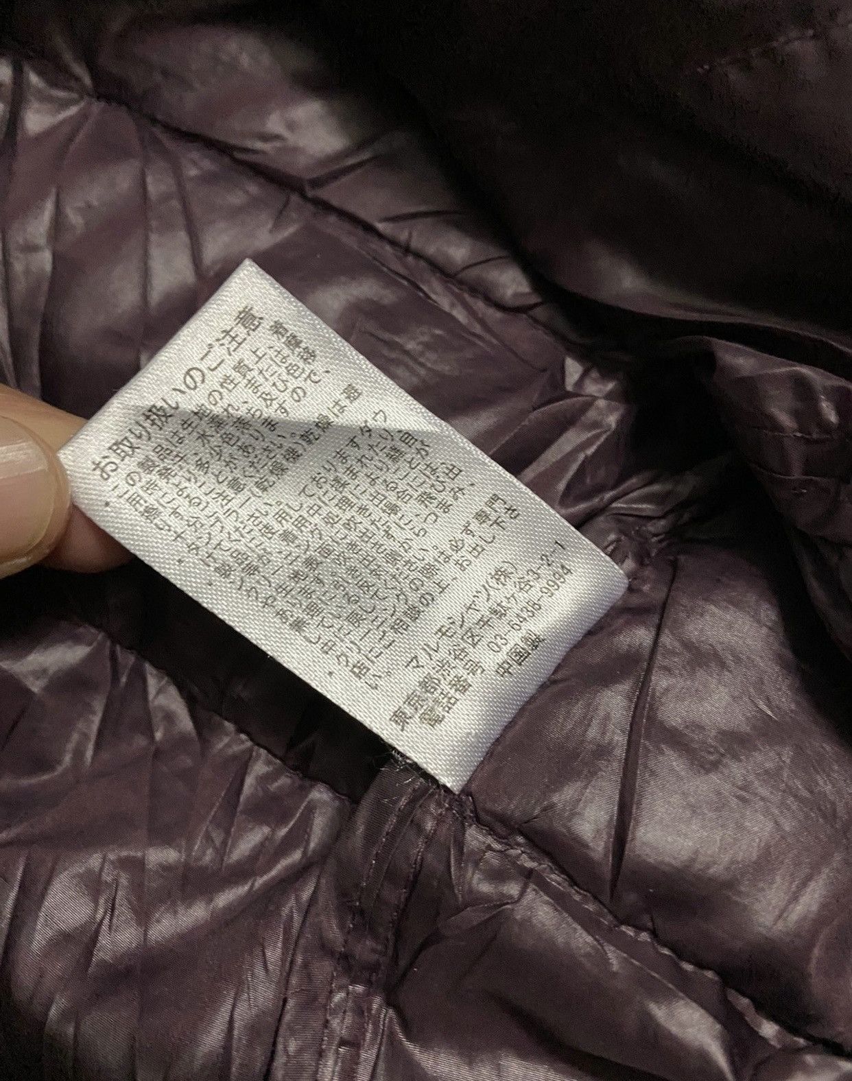 Japanese Brand × Kansai Yamamoto × Vintage BIDDING ACCEPT‼️Vintage Kansai Yamamoto Puffer Jacket Size US L / EU 52-54 / 3 - 6 Thumbnail